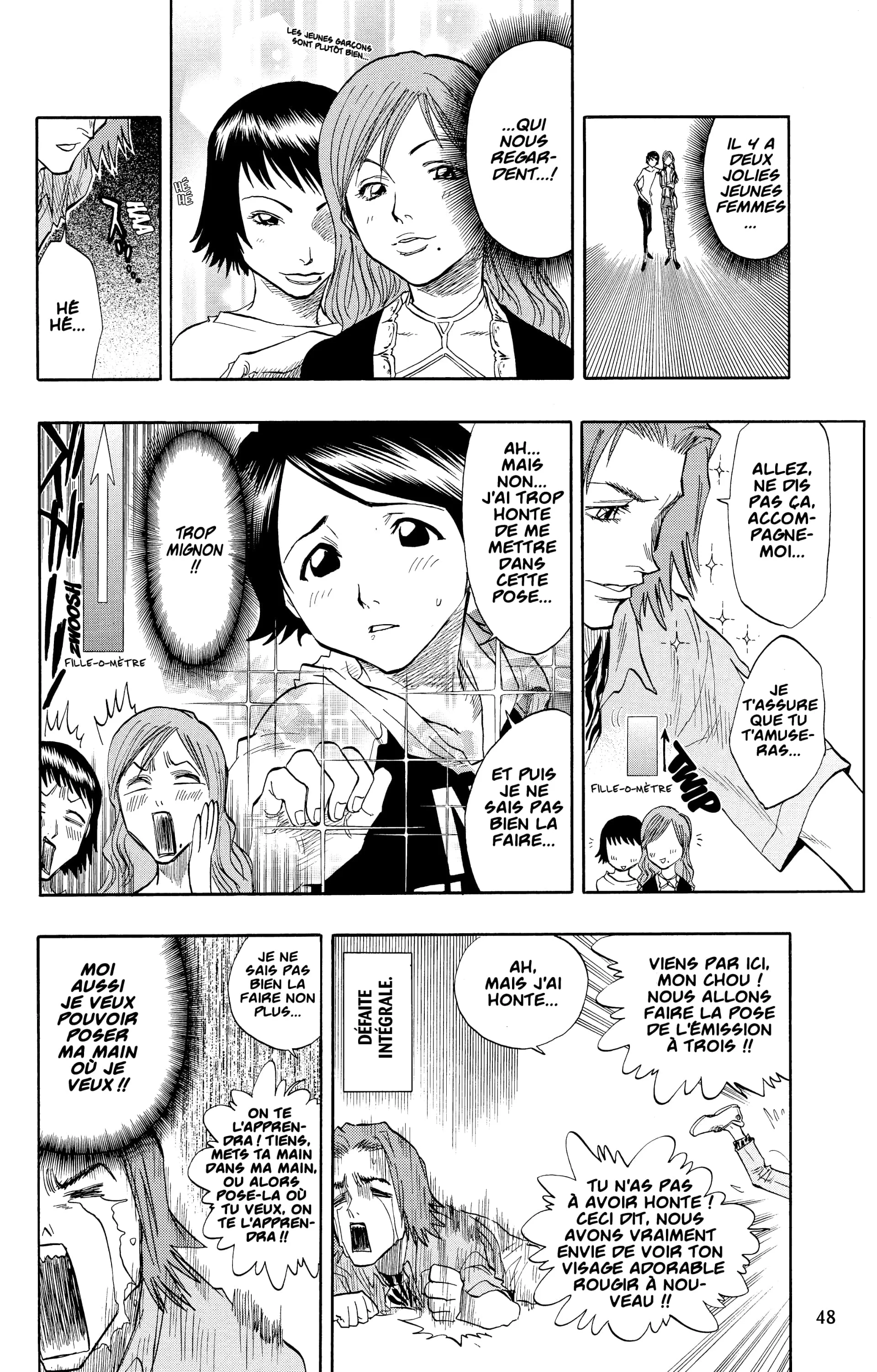 Chapter Image 704