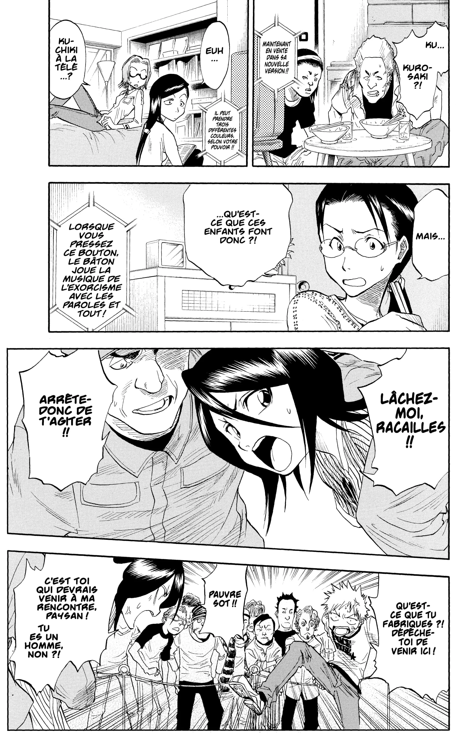 Chapter Image 704
