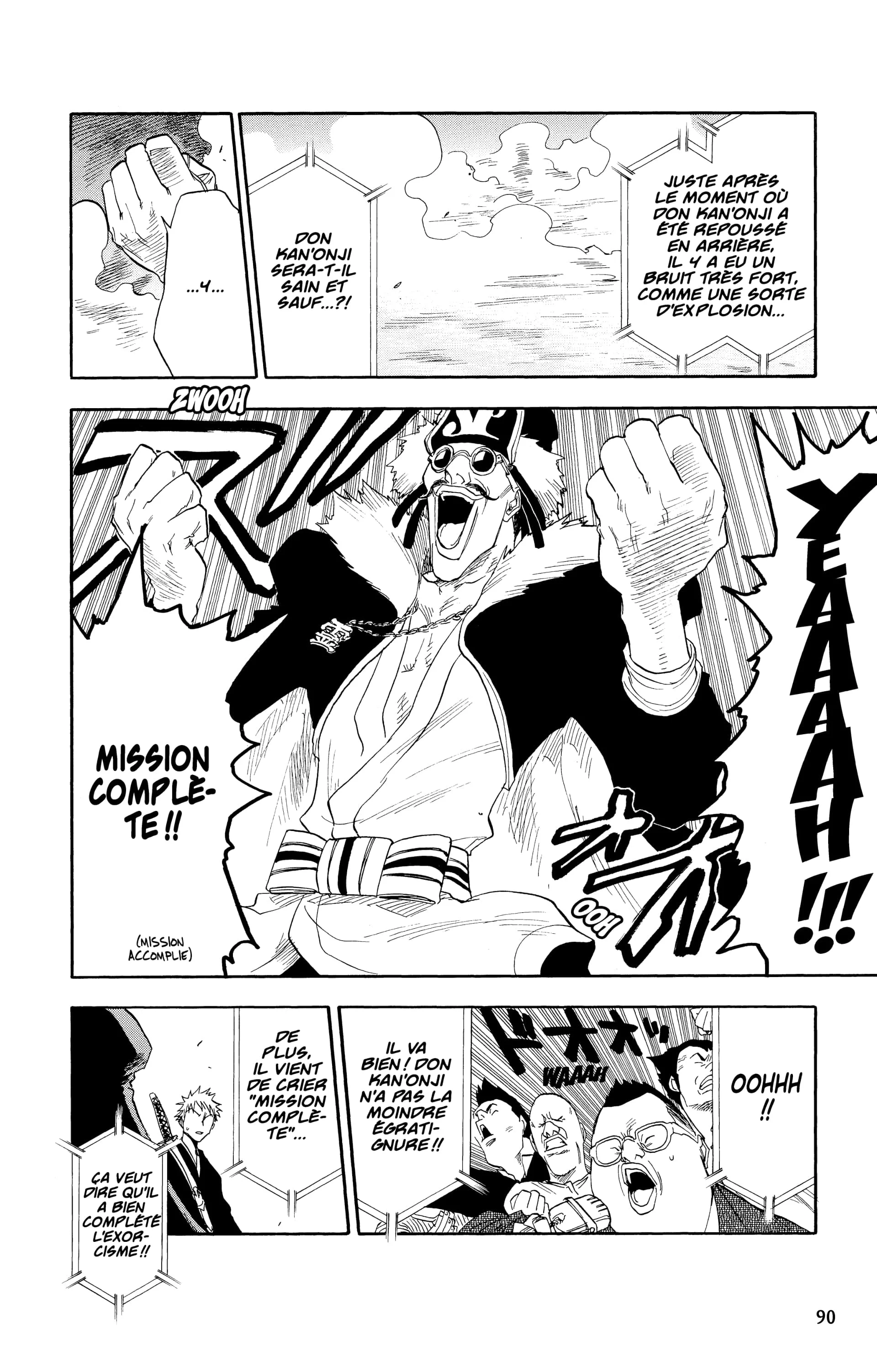 Chapter Image 260