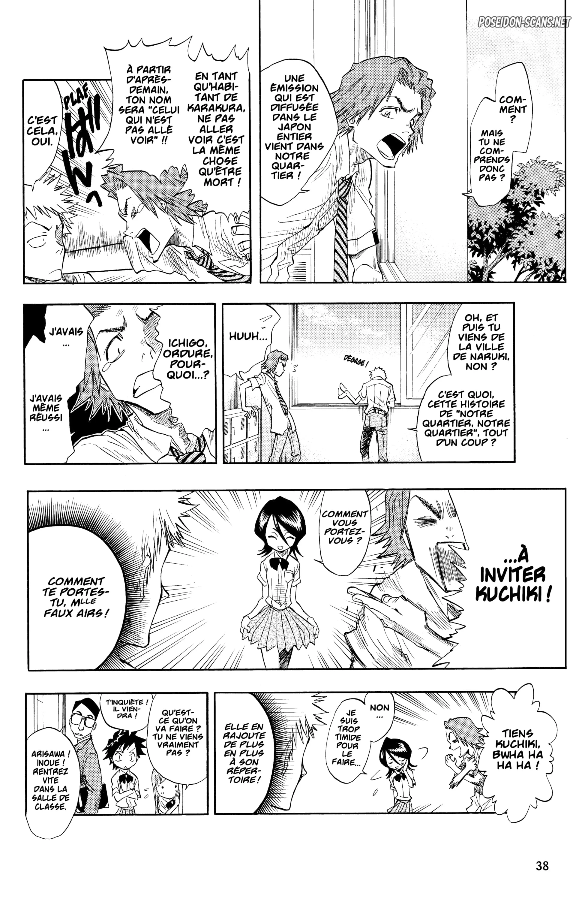 Chapter Image 334