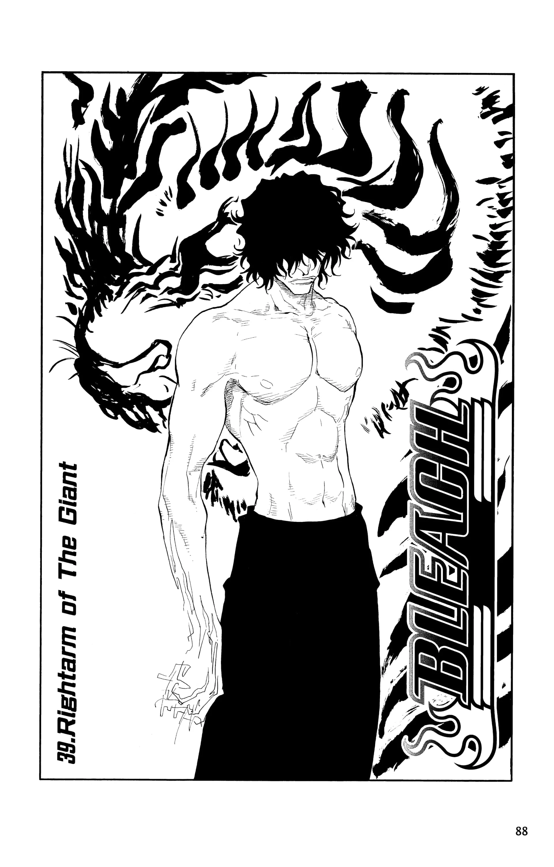 Chapter Image 186