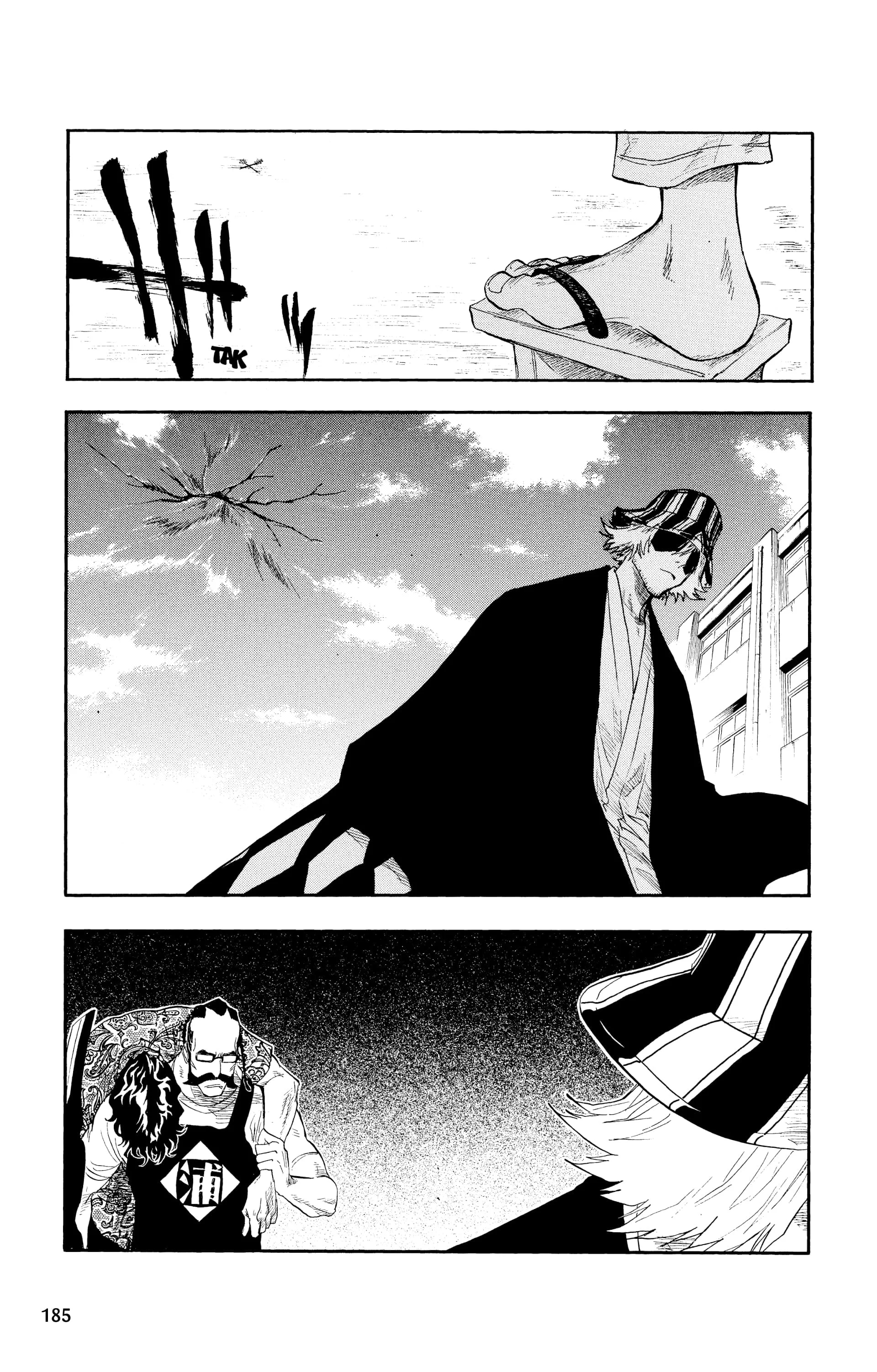 Chapter Image 741