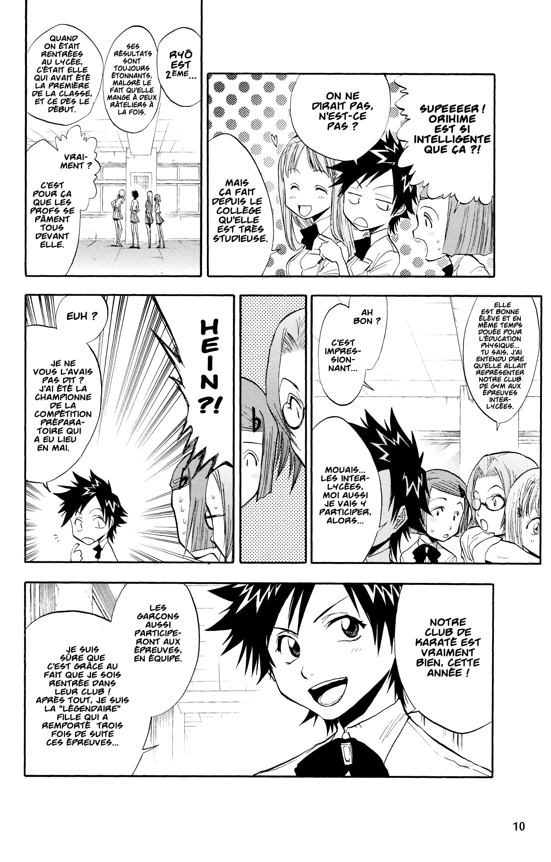 Chapter Image 297