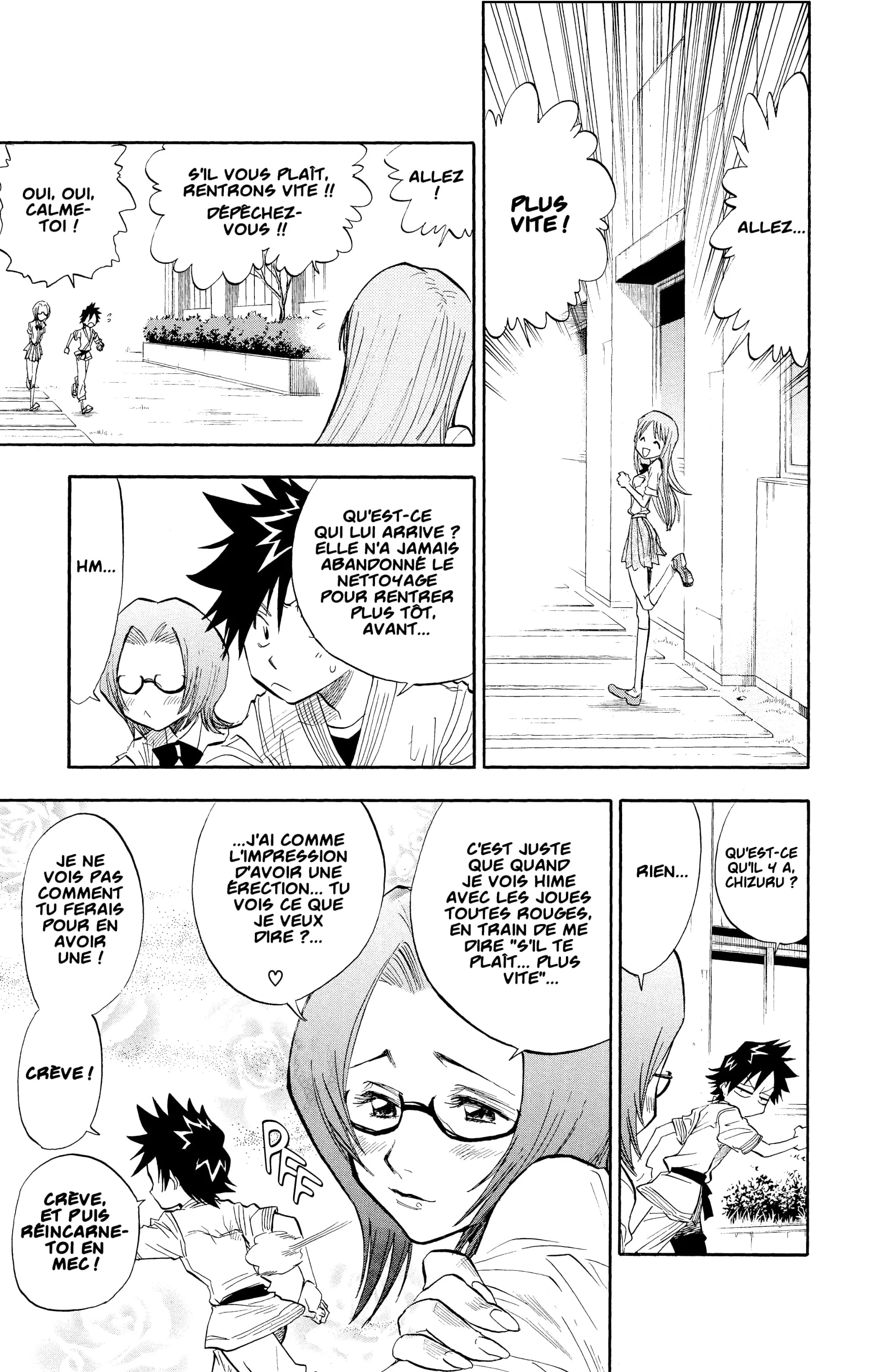 Chapter Image 741