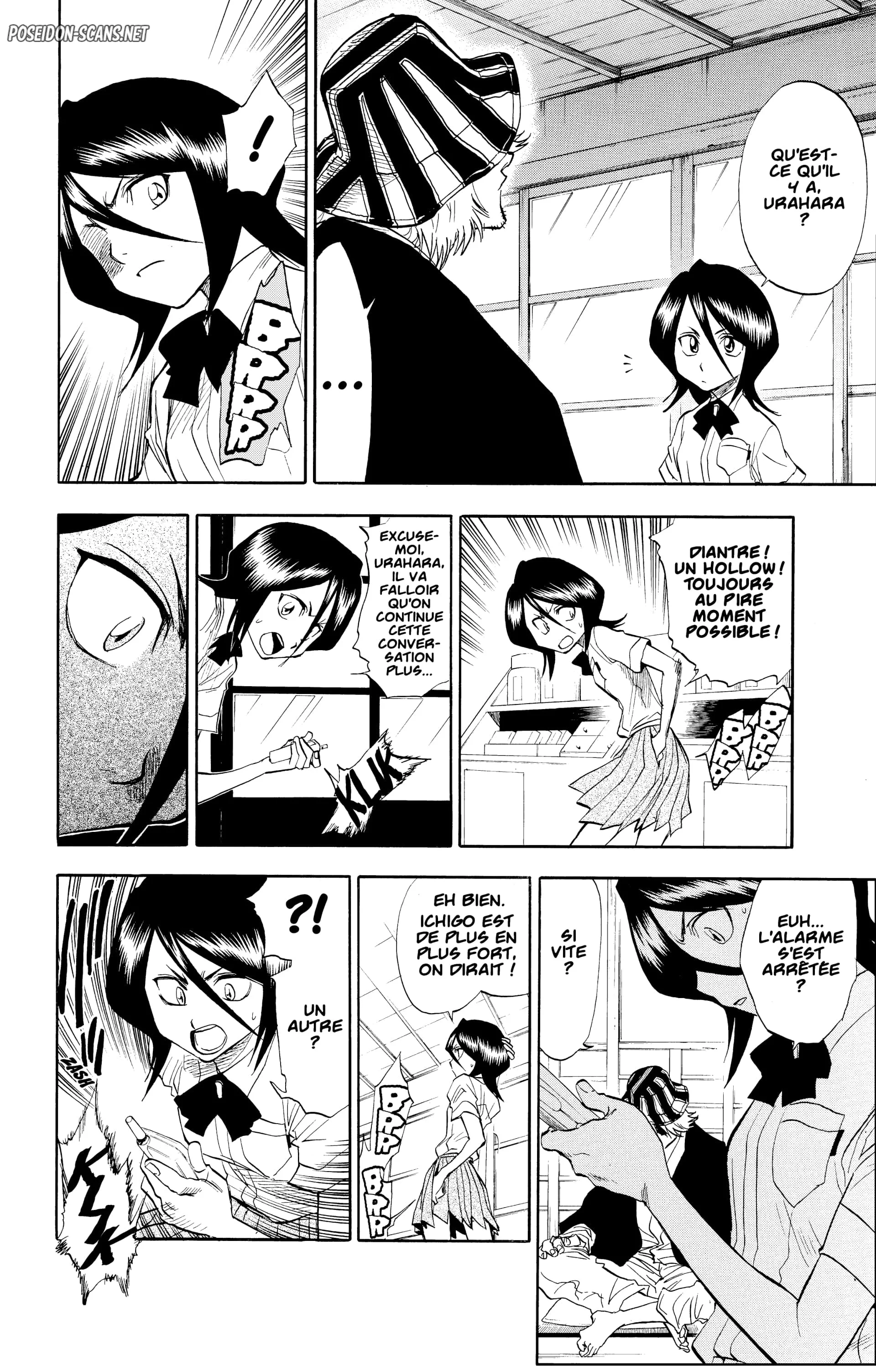 Chapter Image 445