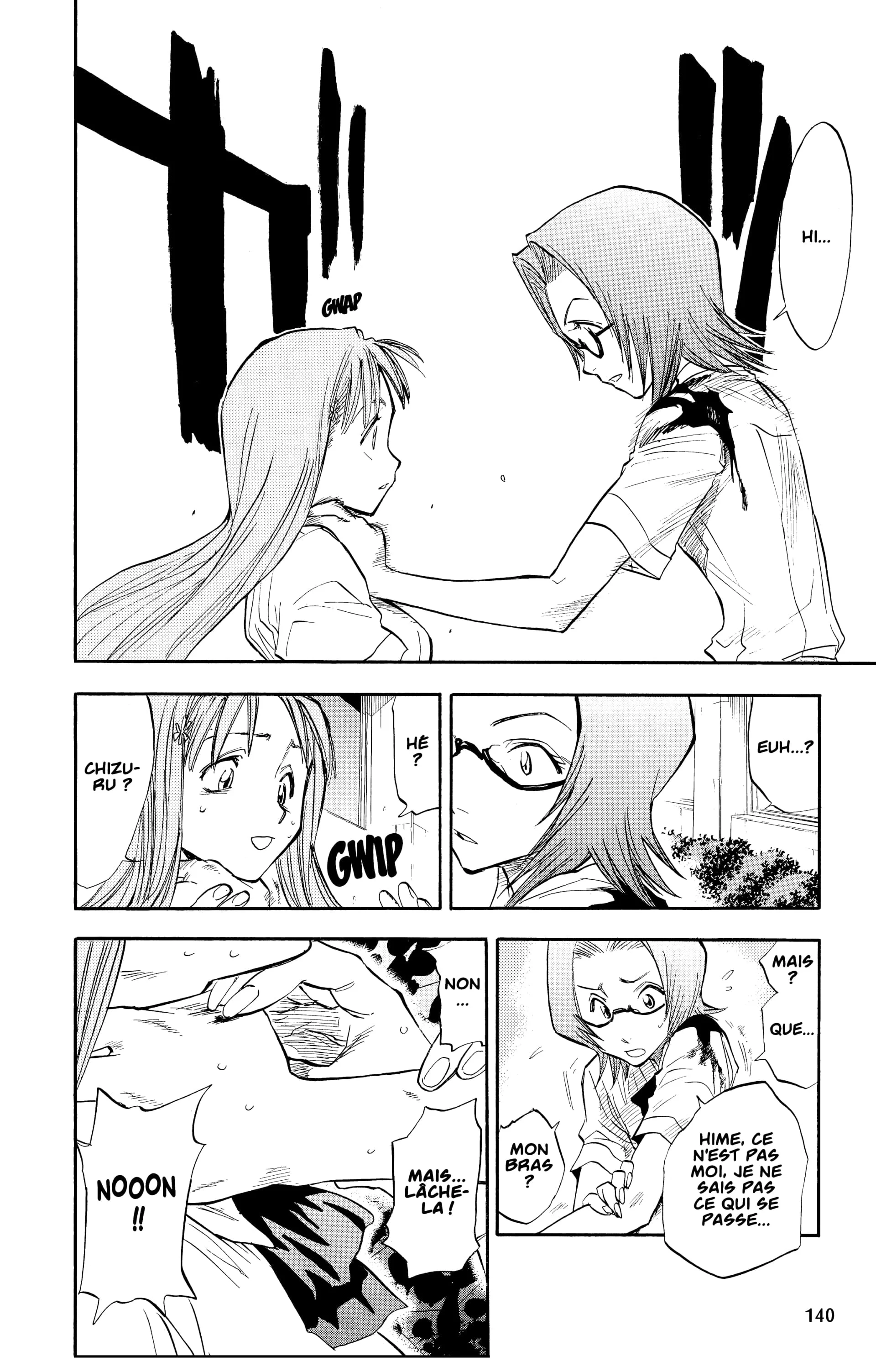 Chapter Image 75