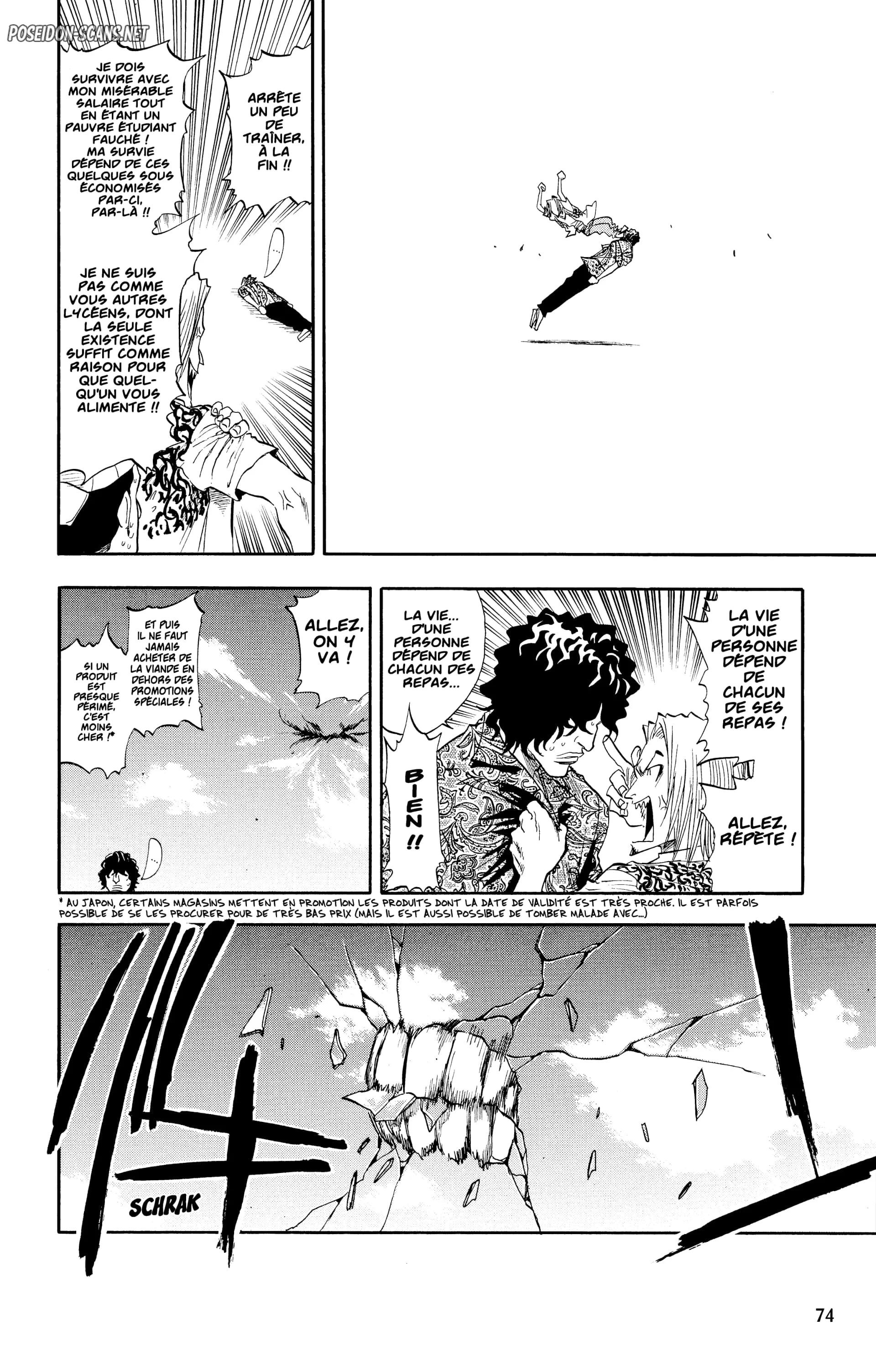 Chapter Image 667