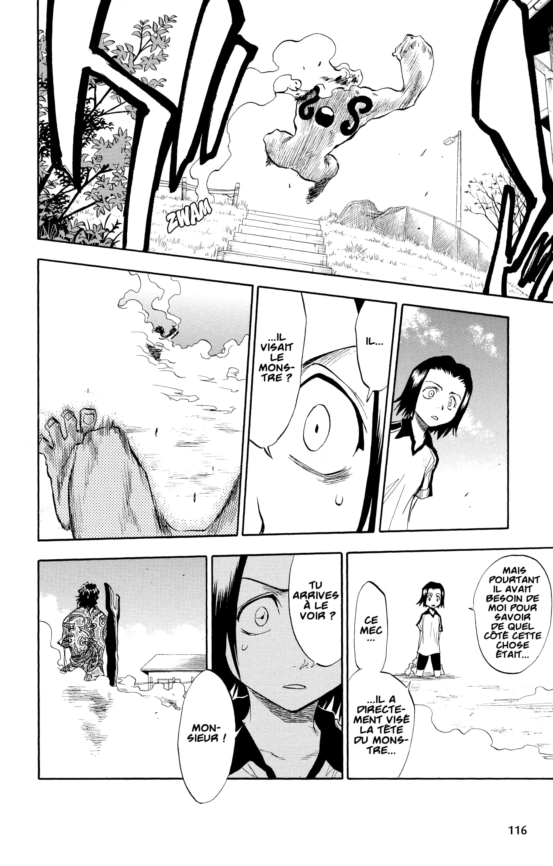 Chapter Image 186