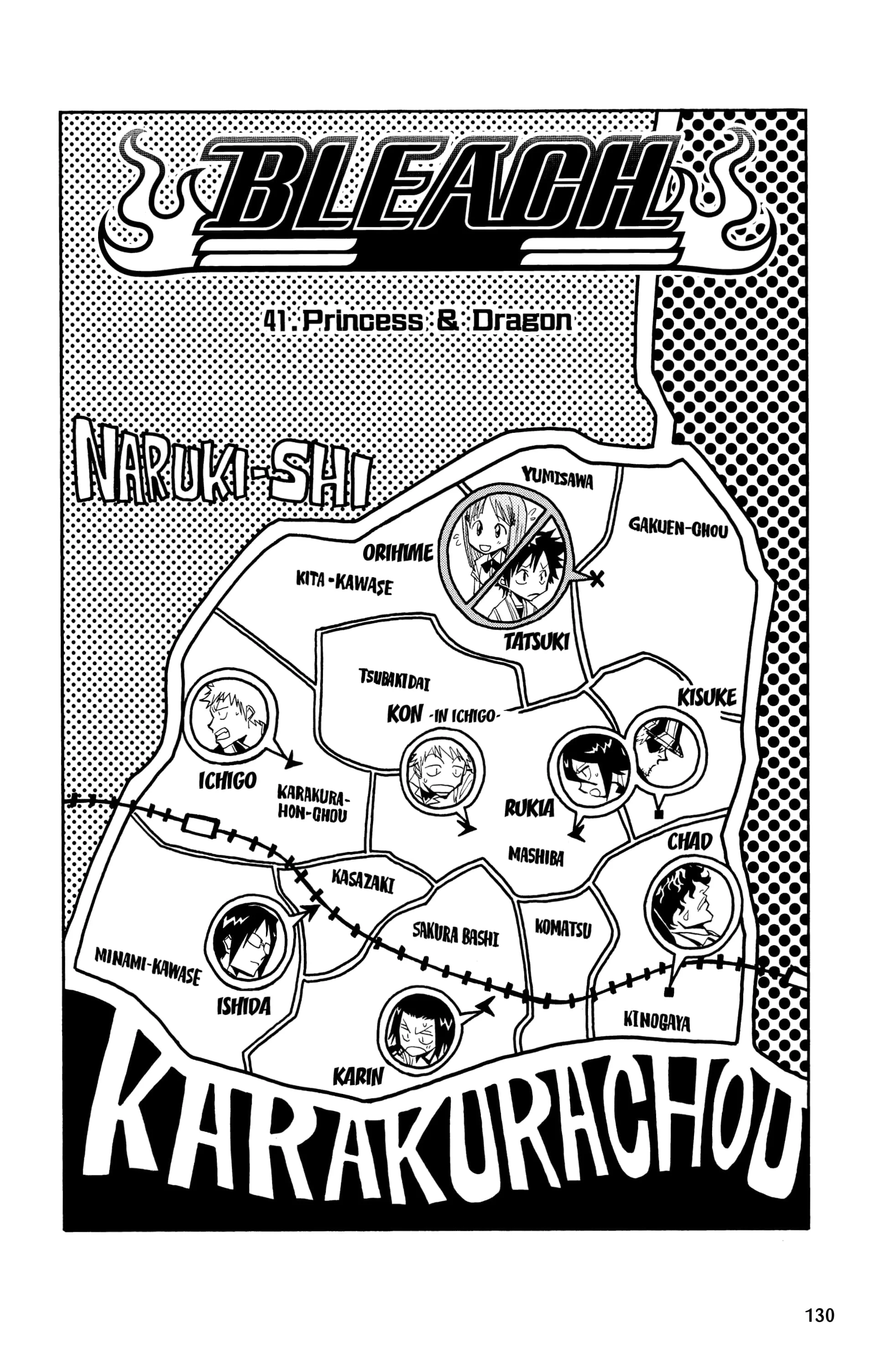 Chapter Image 704