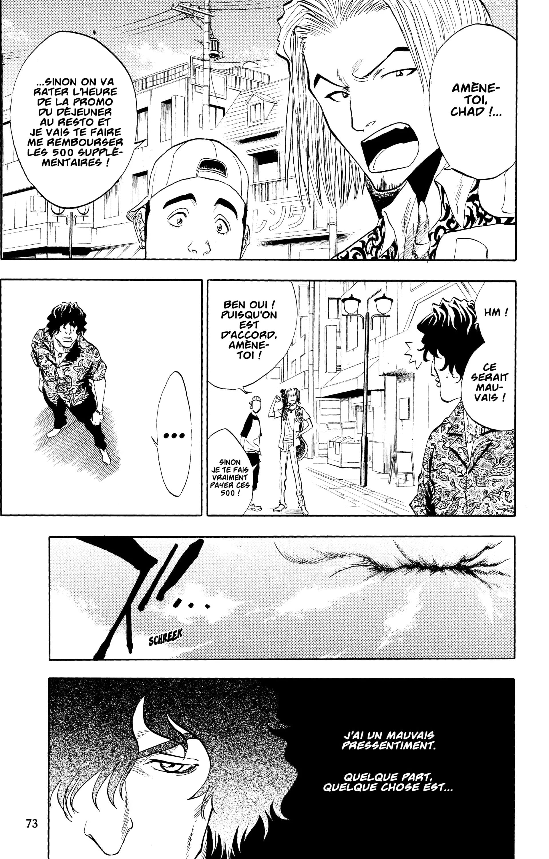 Chapter Image 630