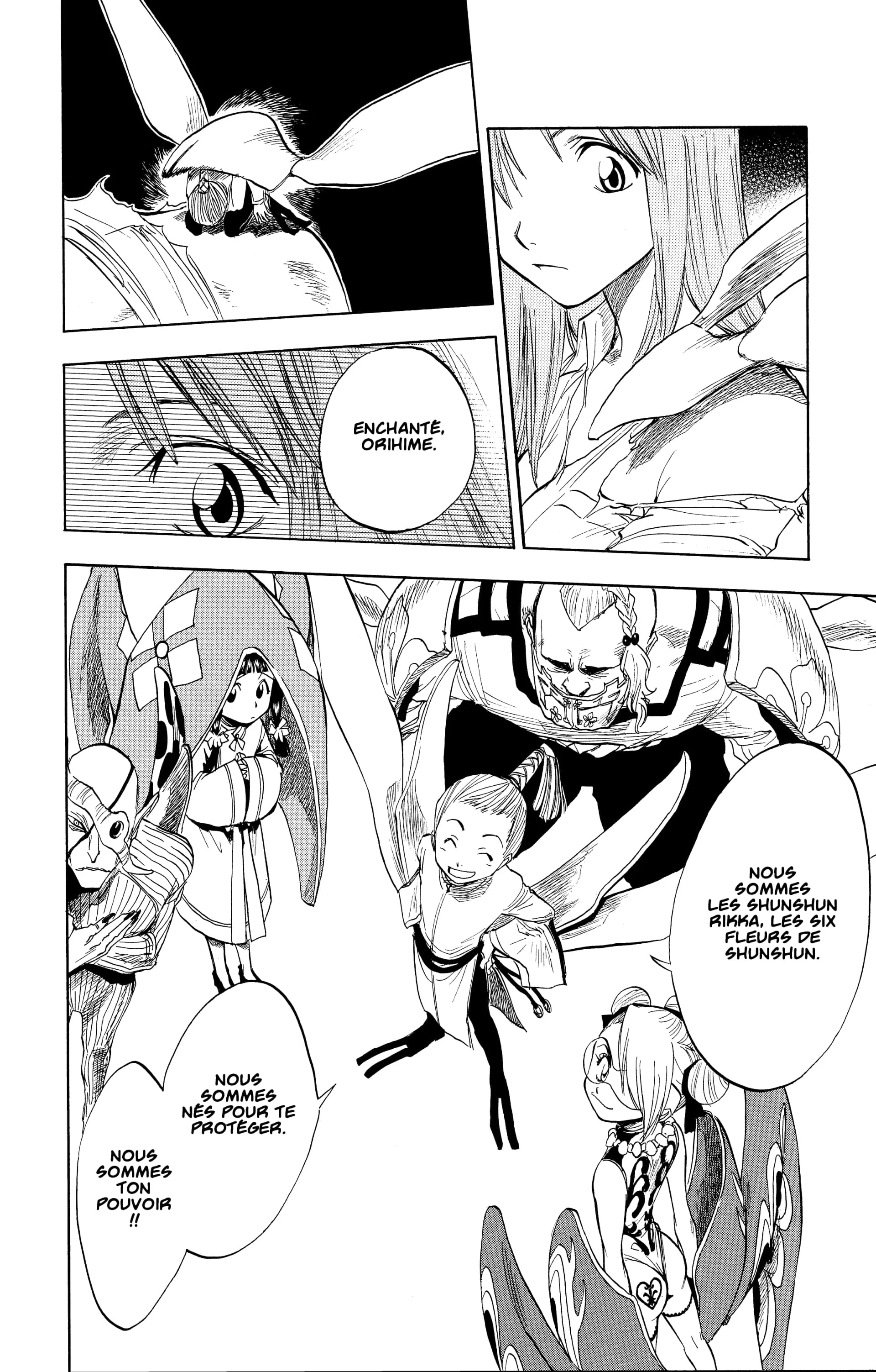 Chapter Image 186