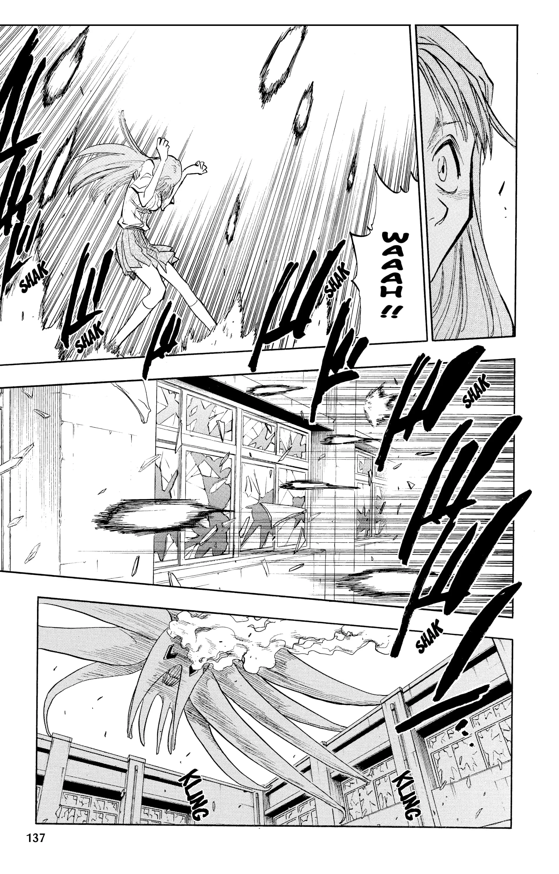 Chapter Image 963