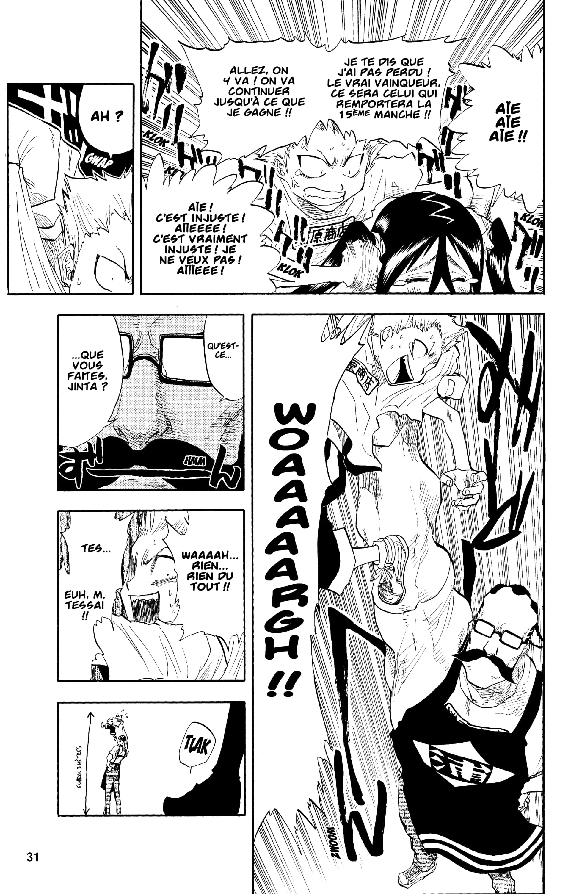 Chapter Image 75