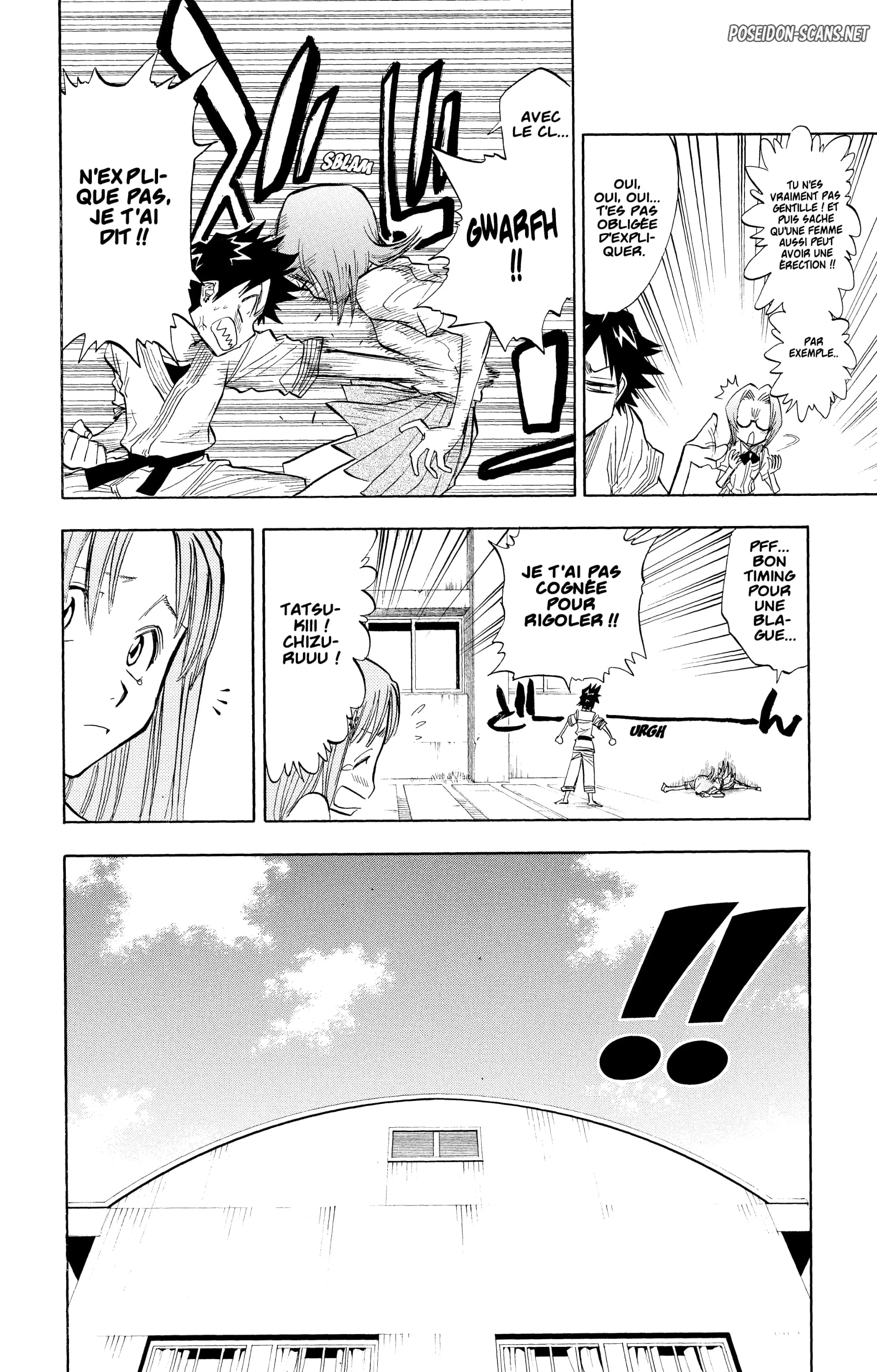 Chapter Image 778
