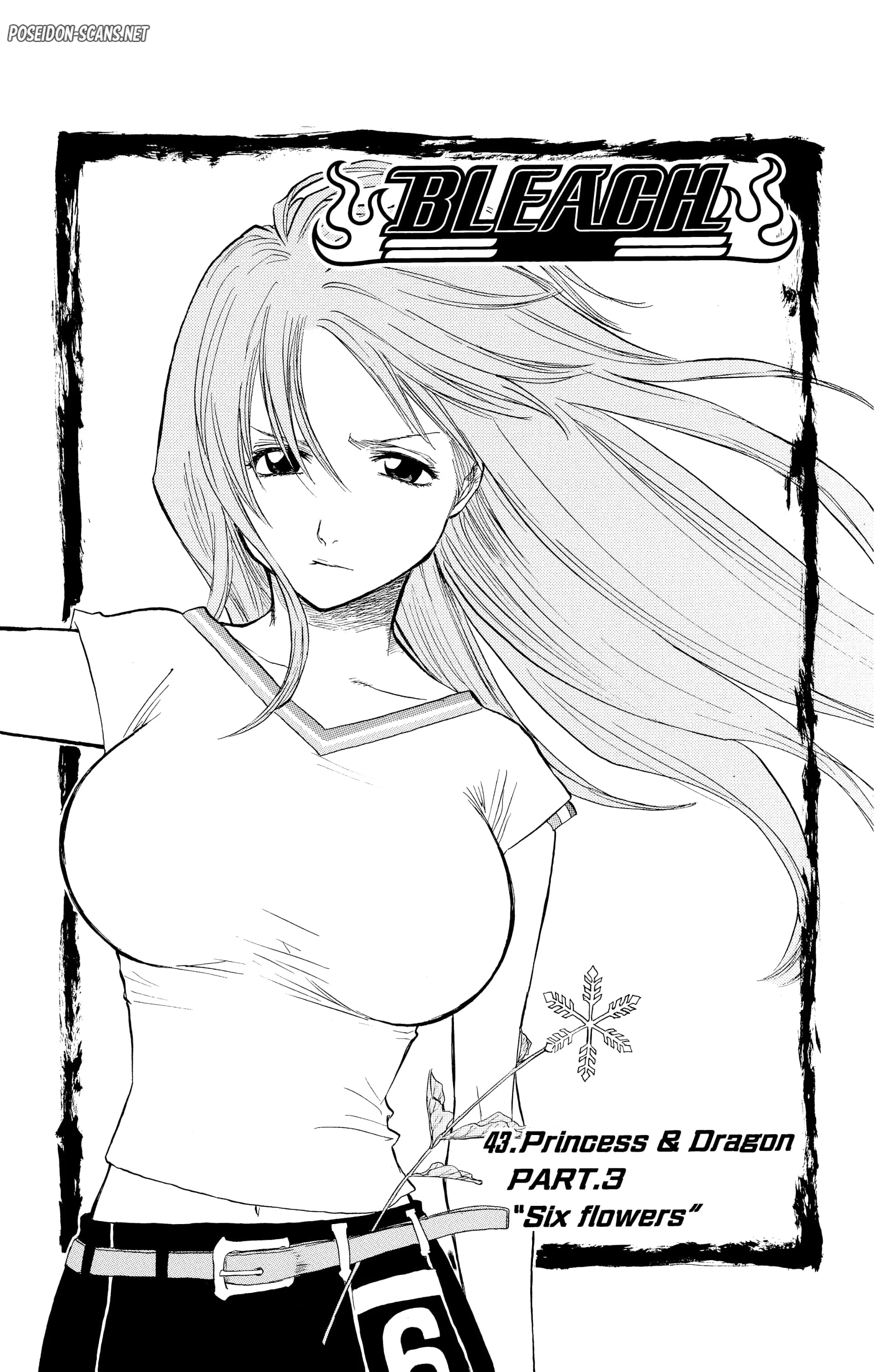 Chapter Image 223