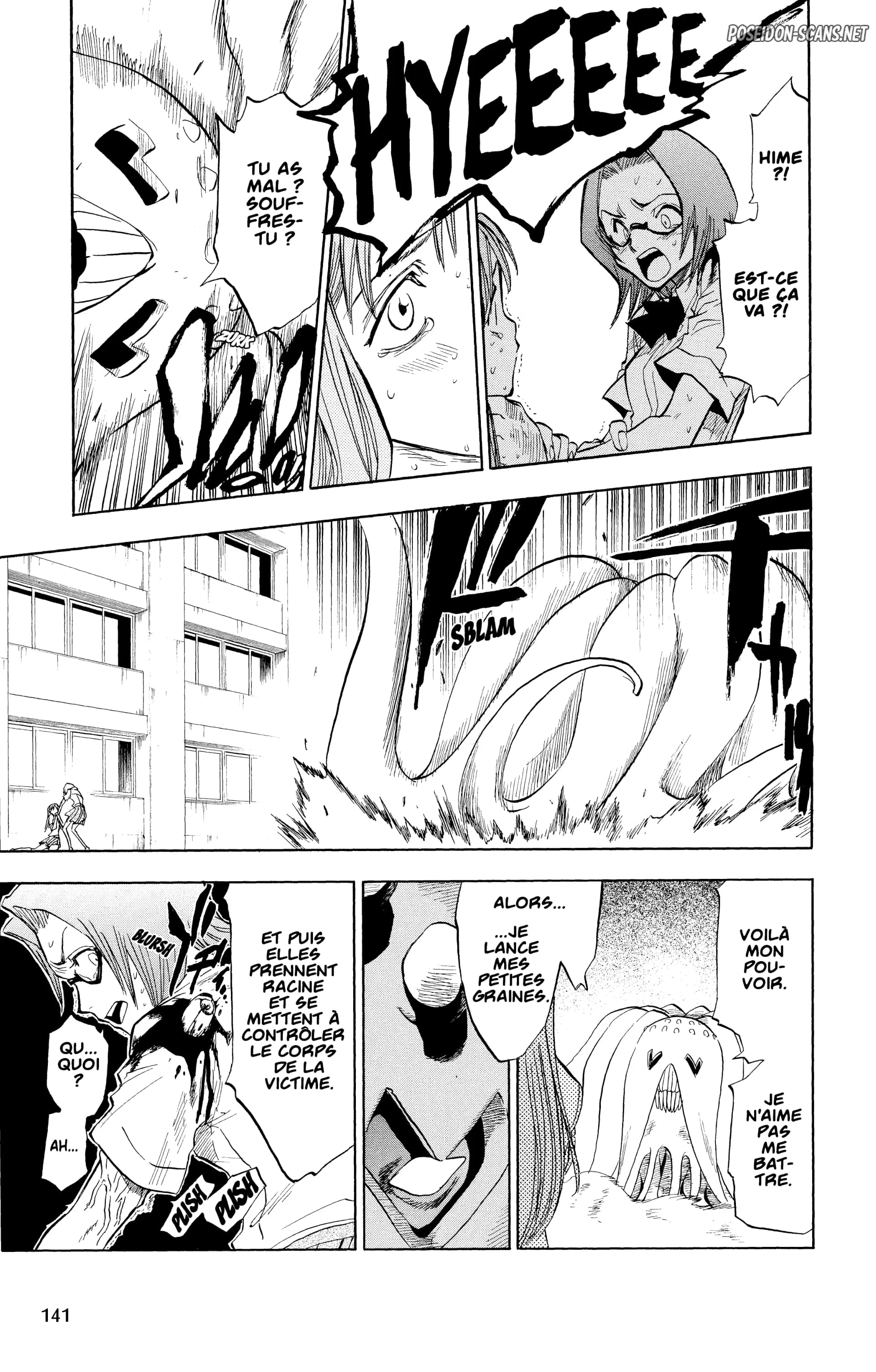 Chapter Image 112
