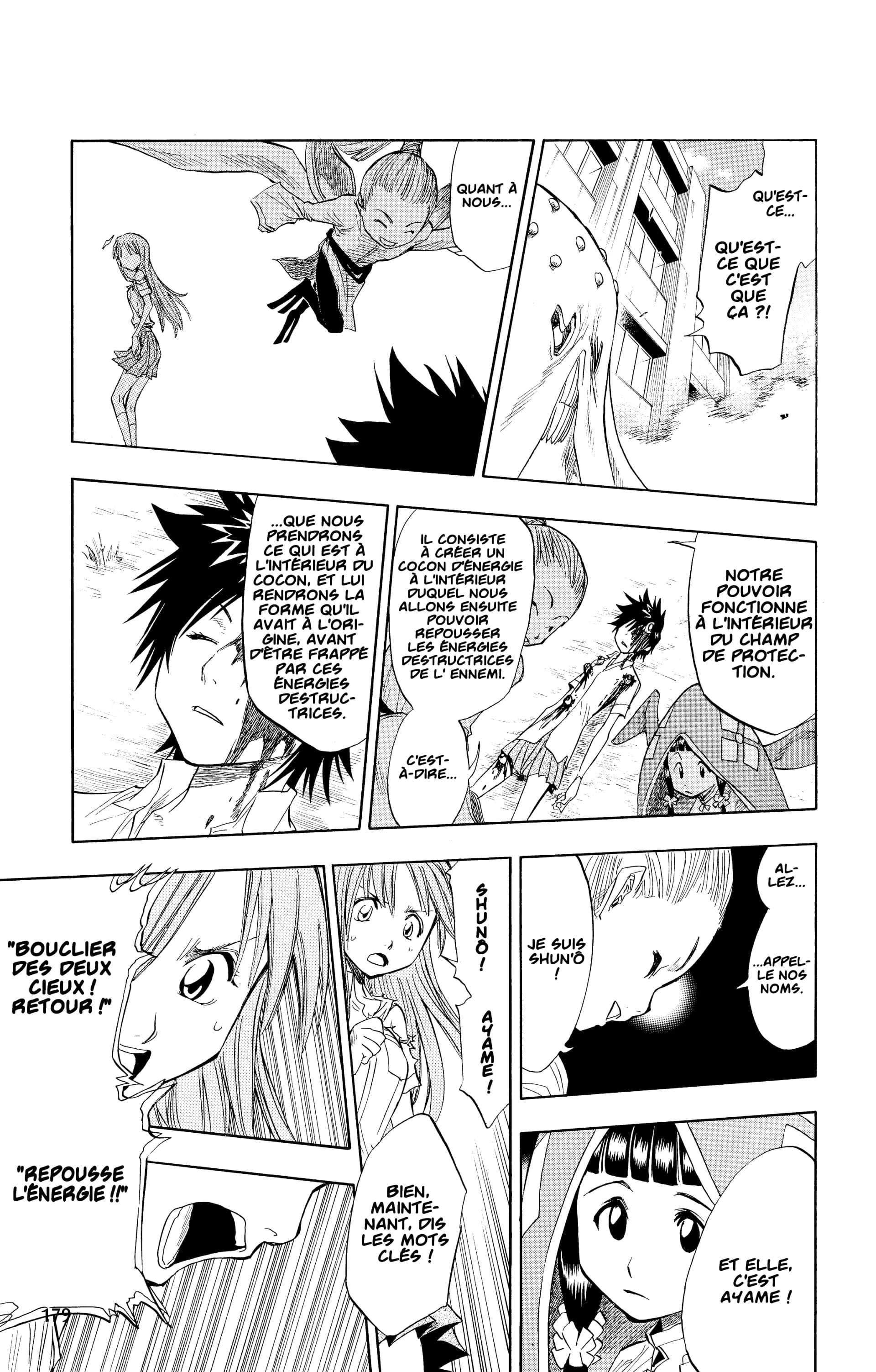 Chapter Image 519