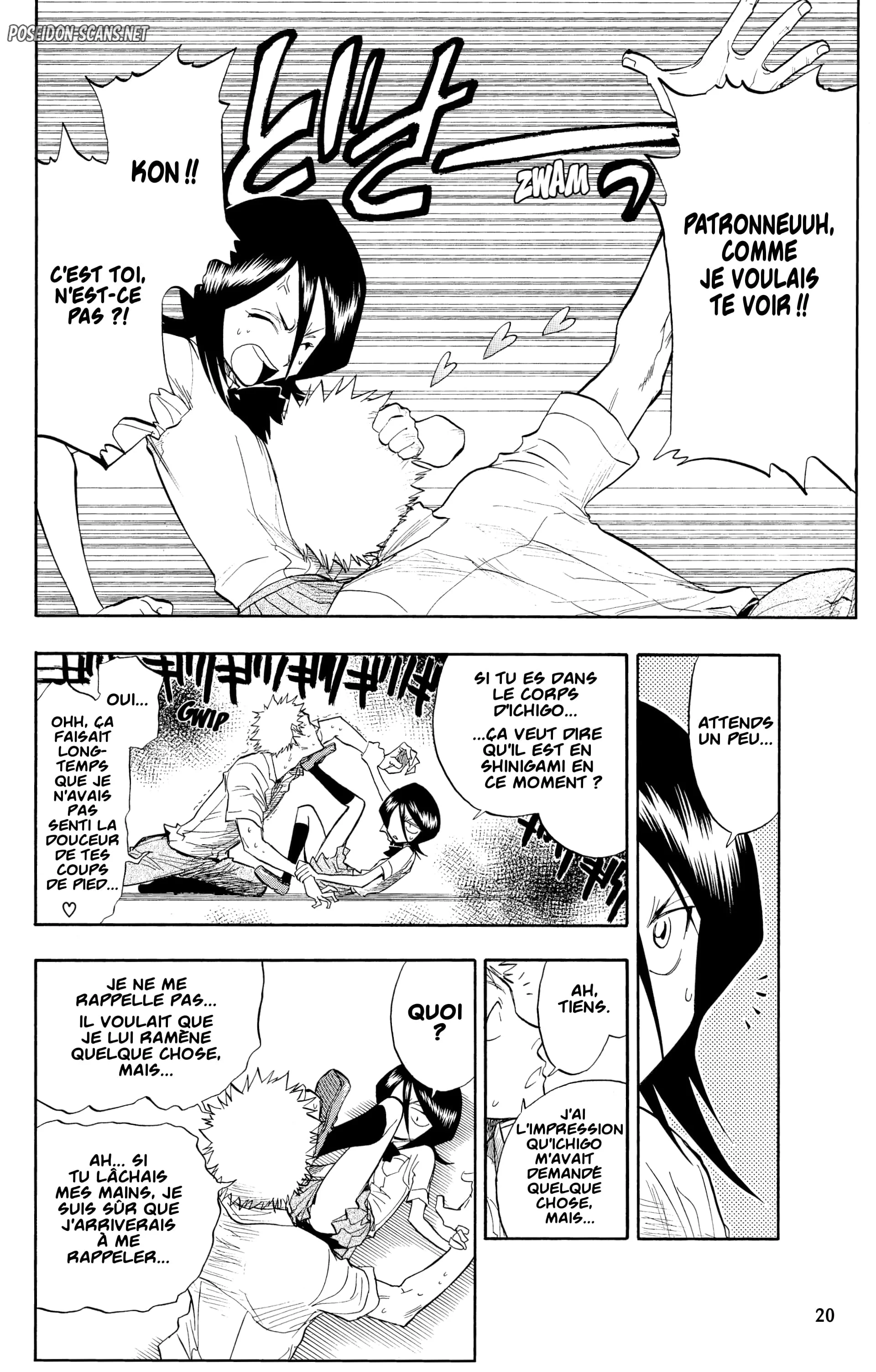 Chapter Image 667