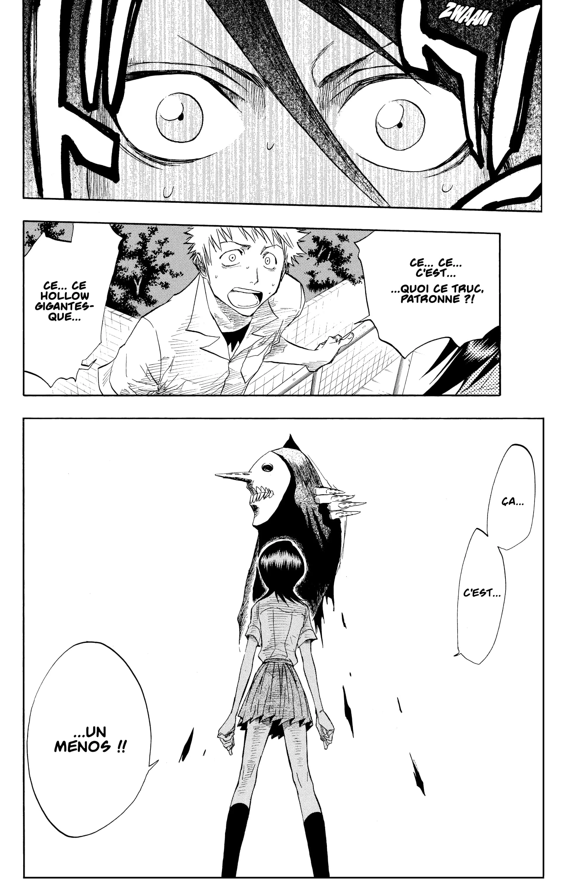 Chapter Image 371