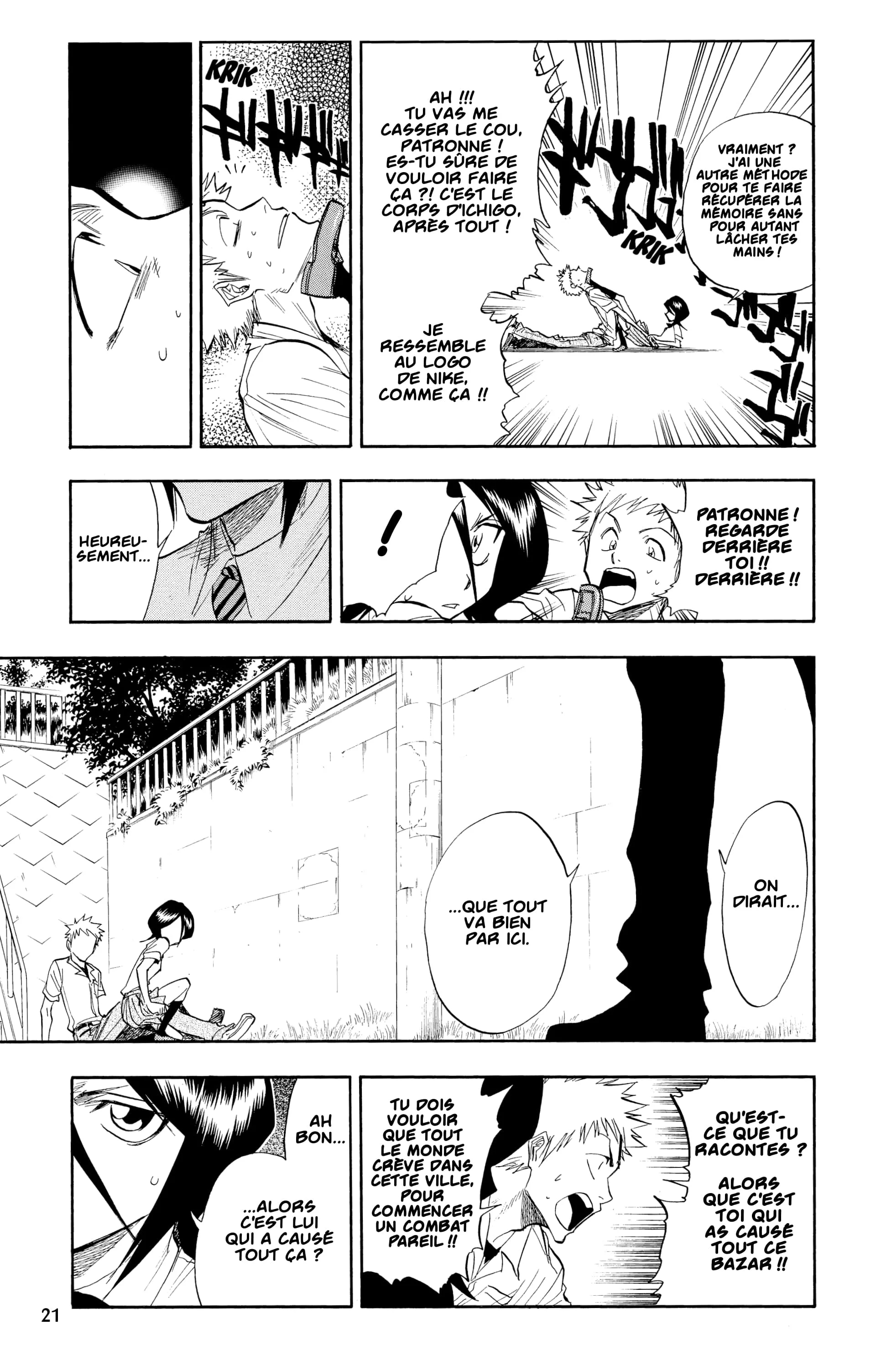 Chapter Image 704