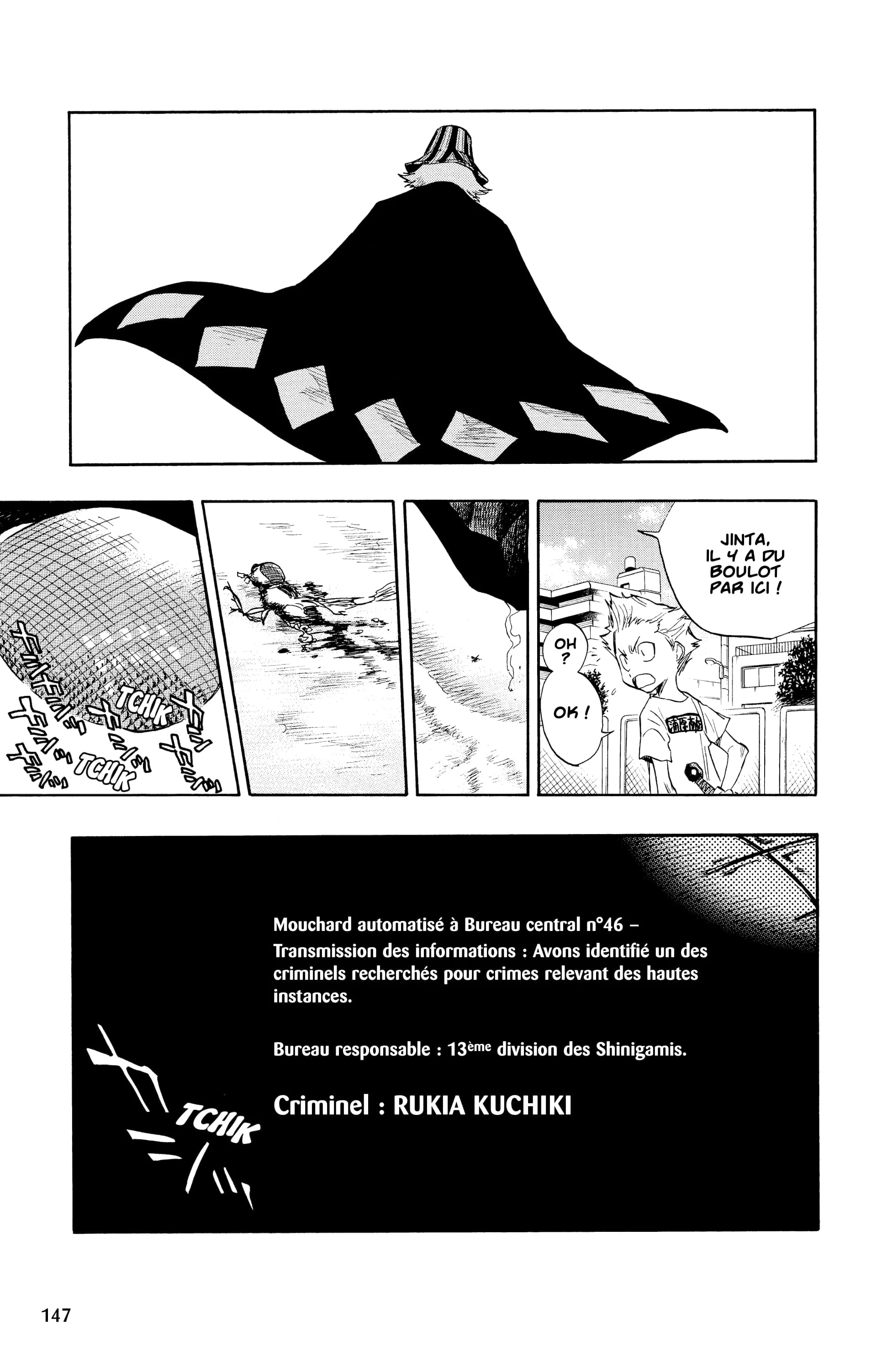 Chapter Image 260