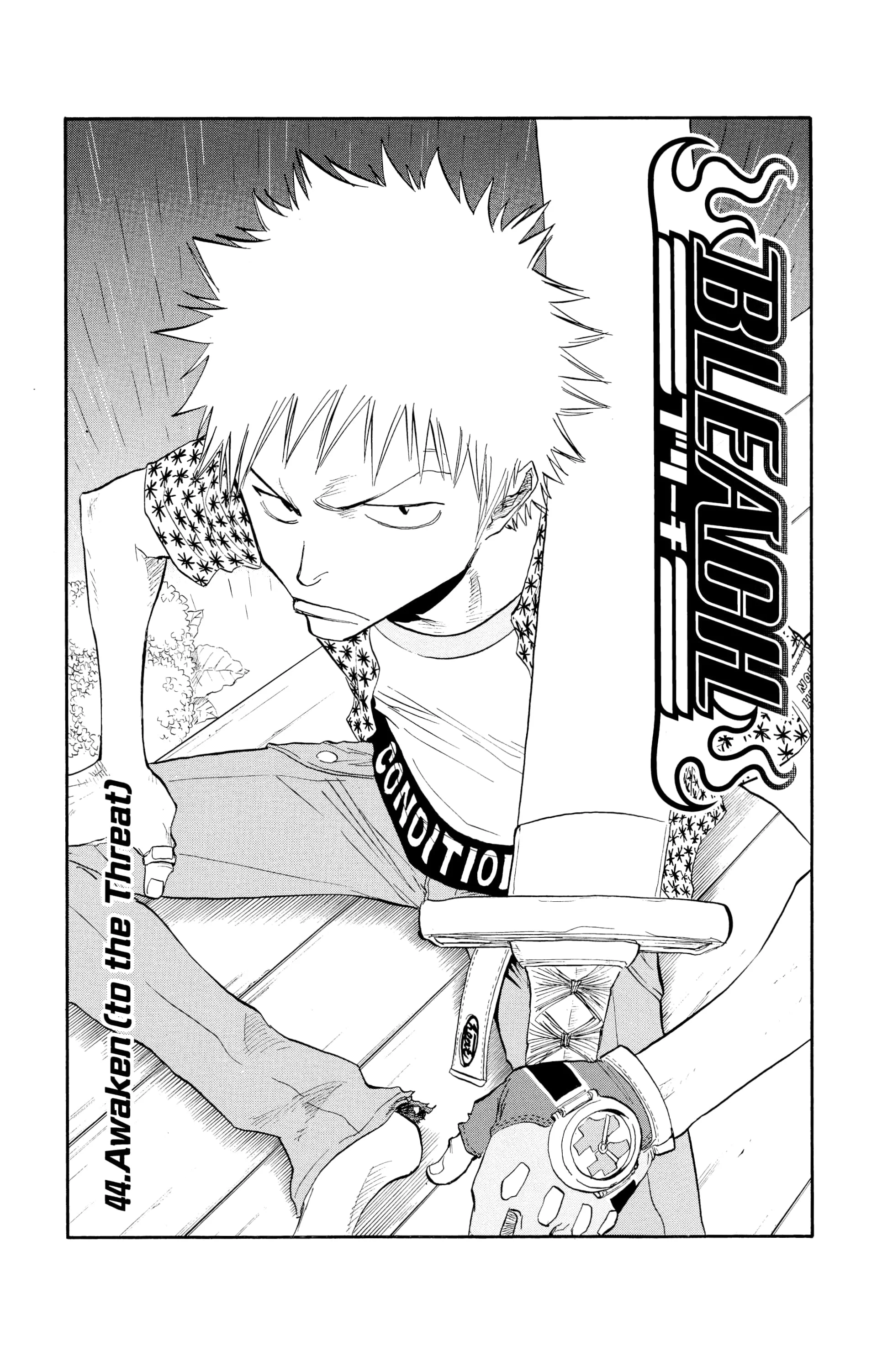 Chapter Image 371