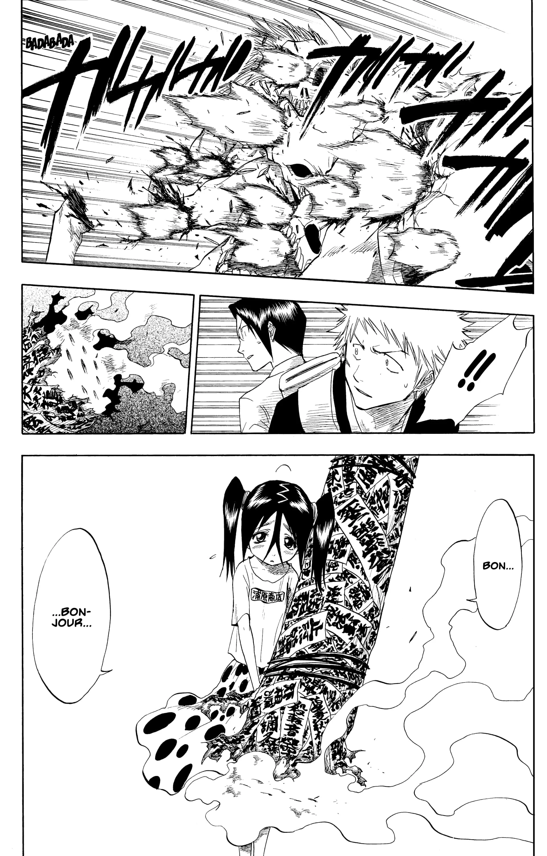 Chapter Image 38