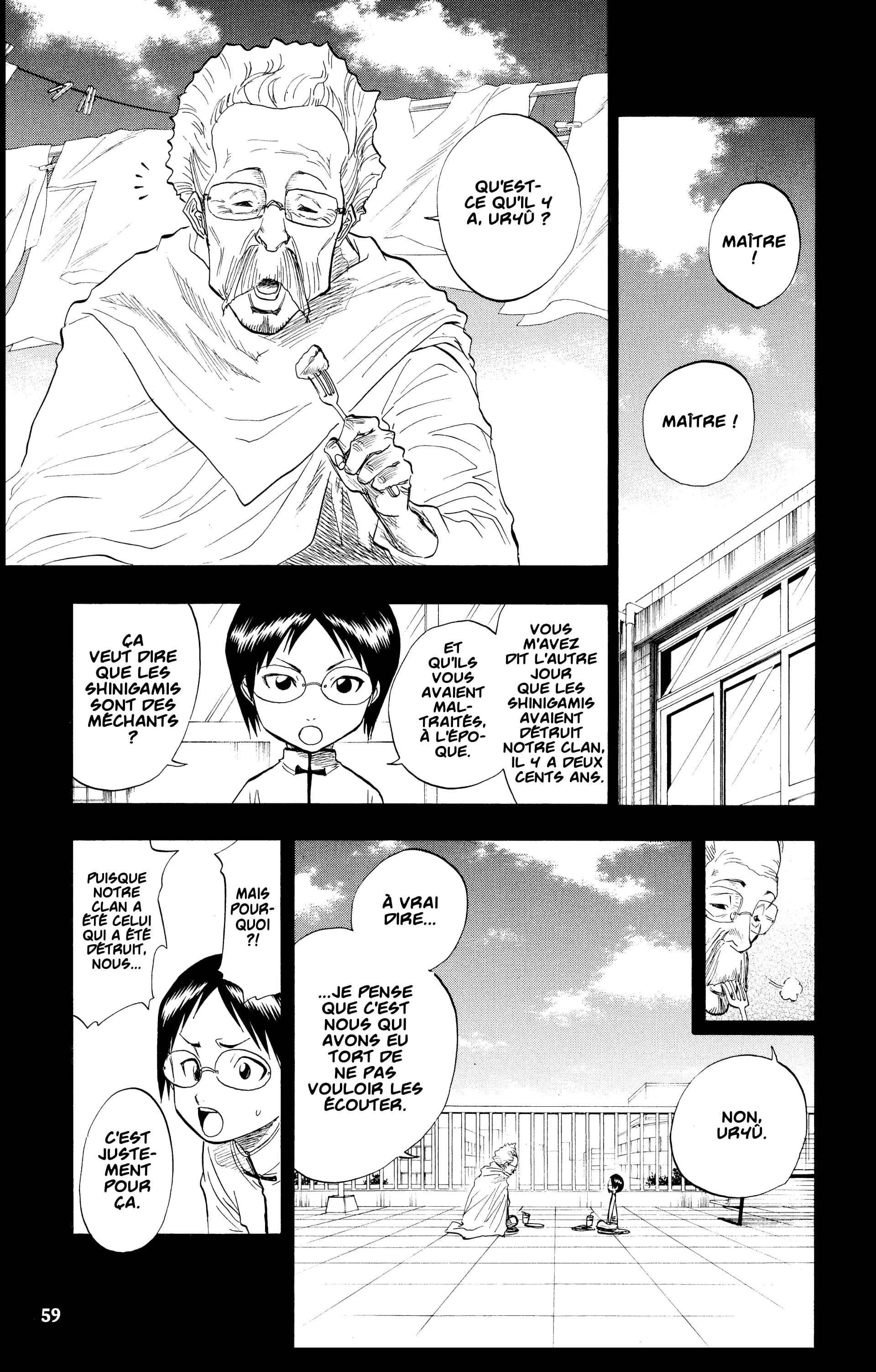 Chapter Image 75