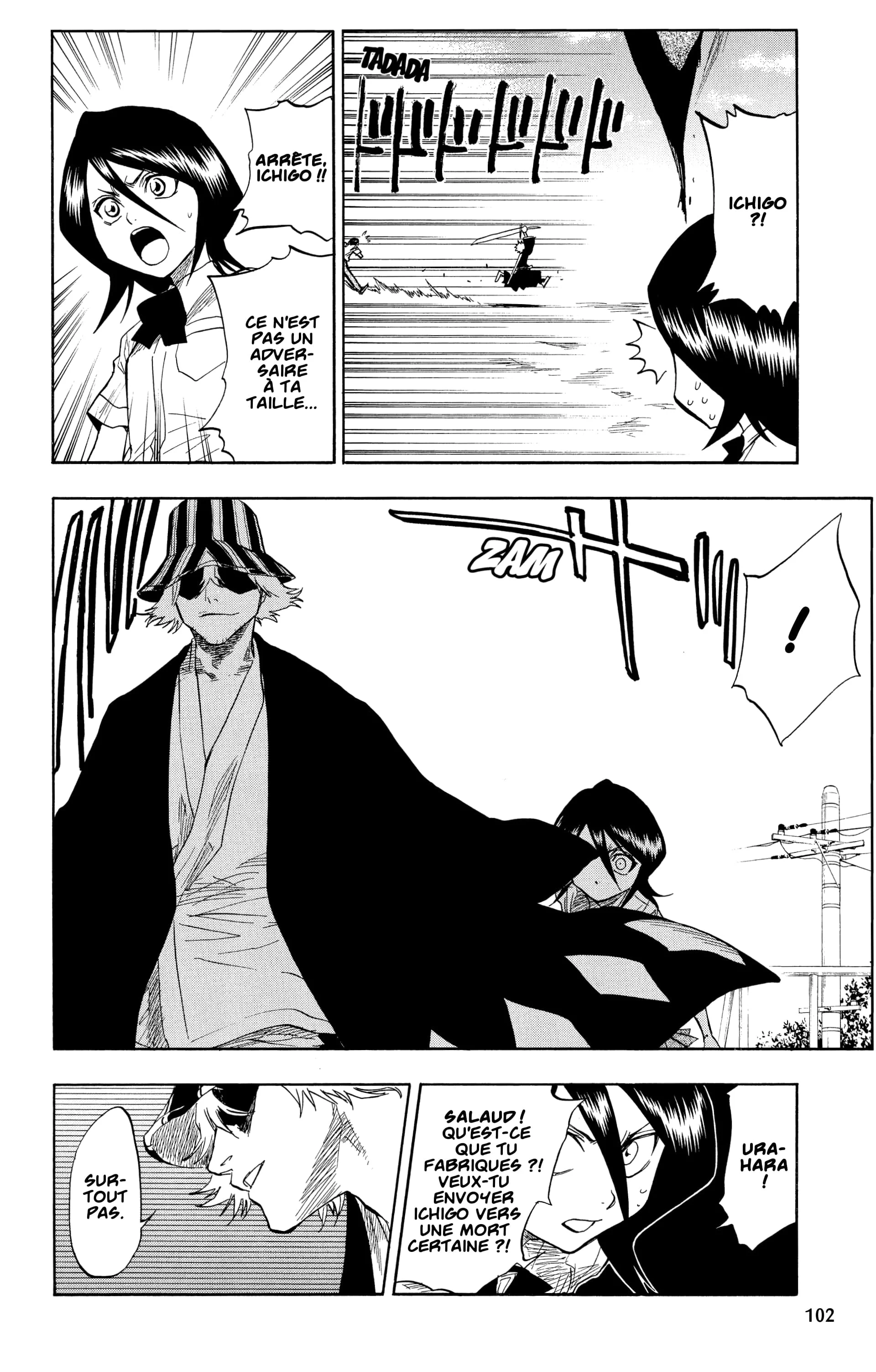 Chapter Image 593
