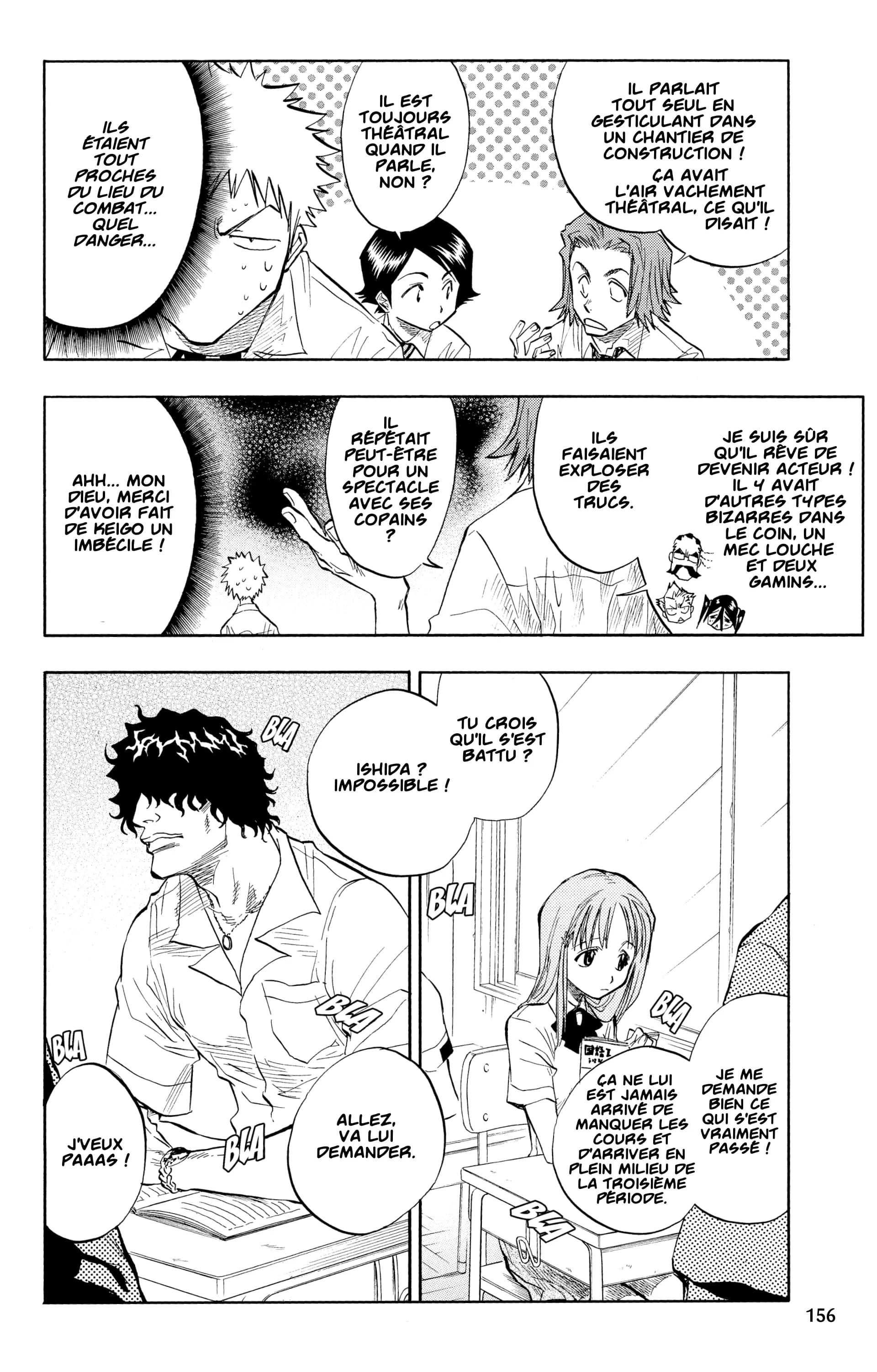 Chapter Image 593