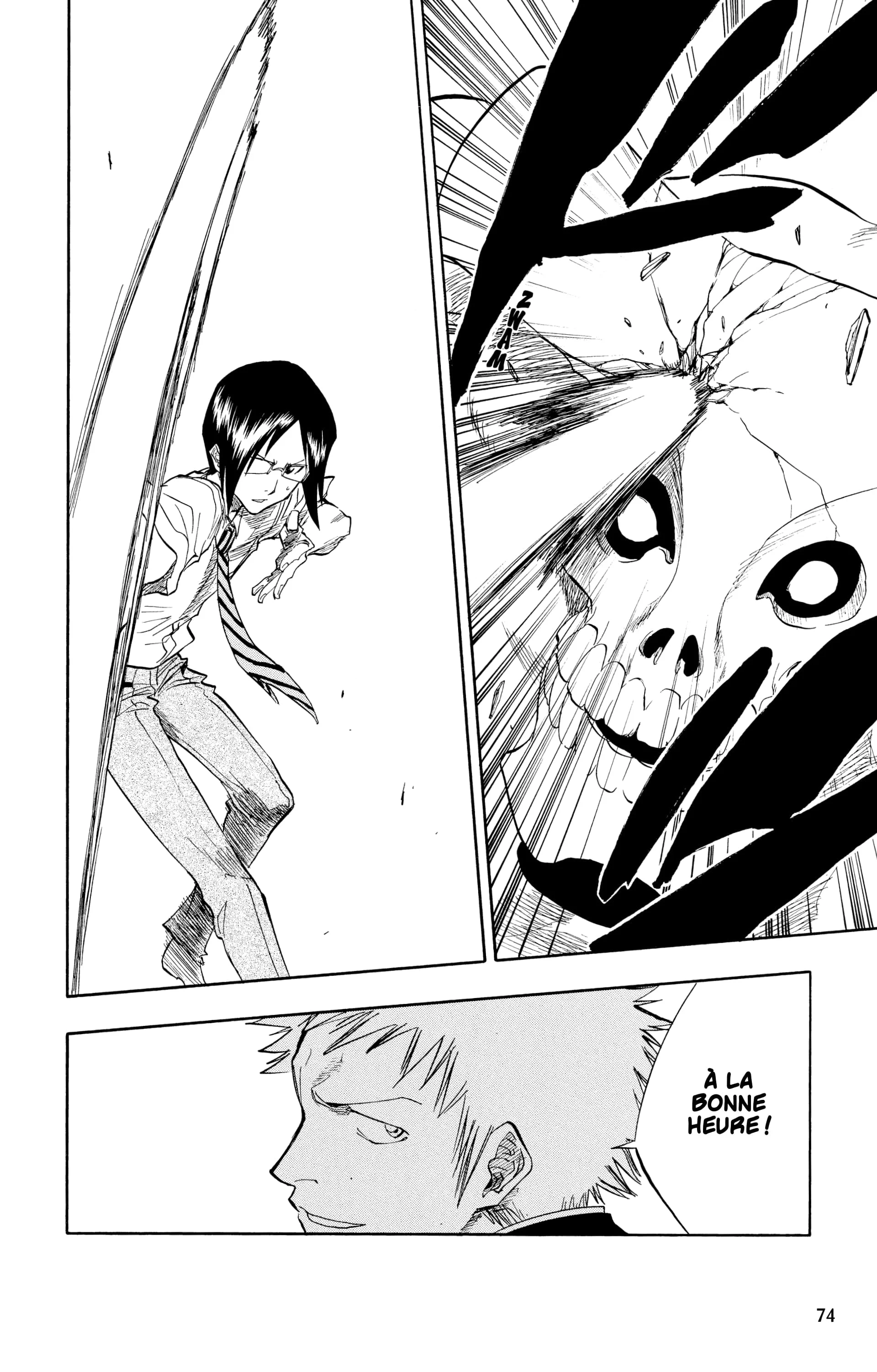 Chapter Image 593
