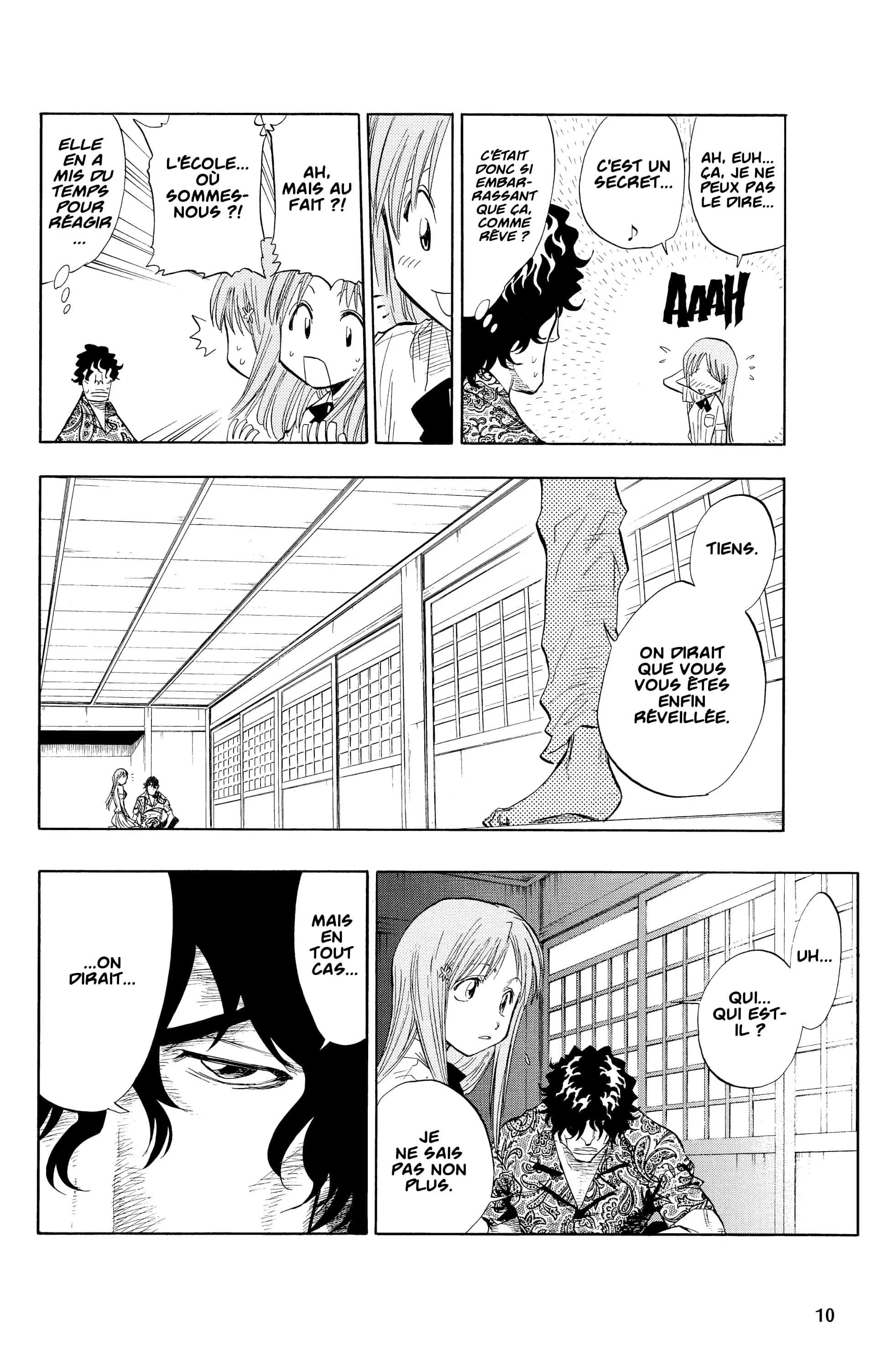 Chapter Image 297