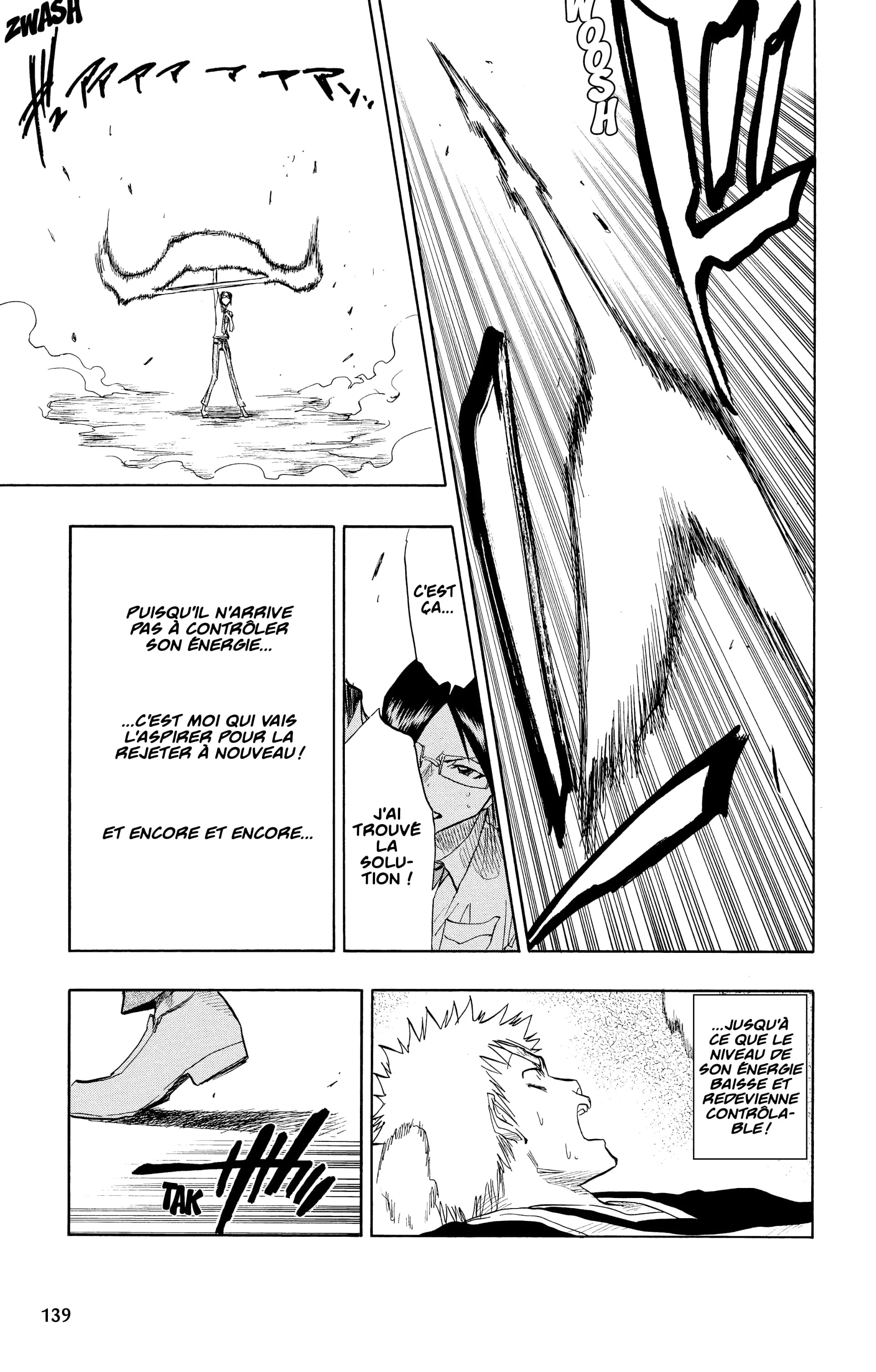 Chapter Image 963