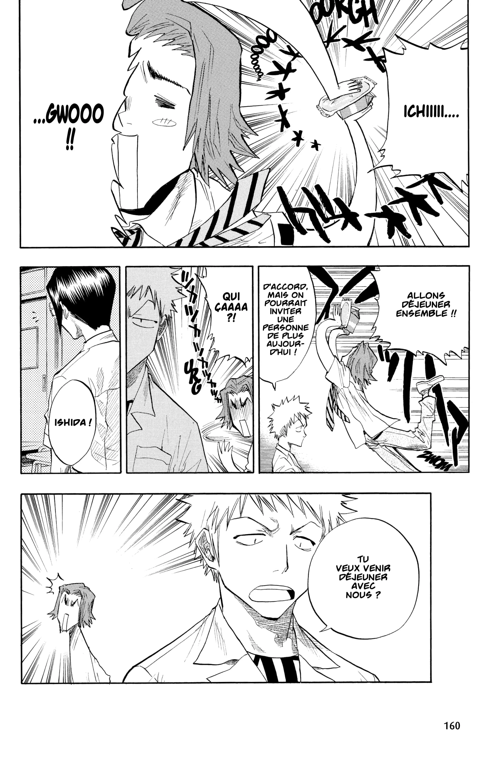 Chapter Image 741