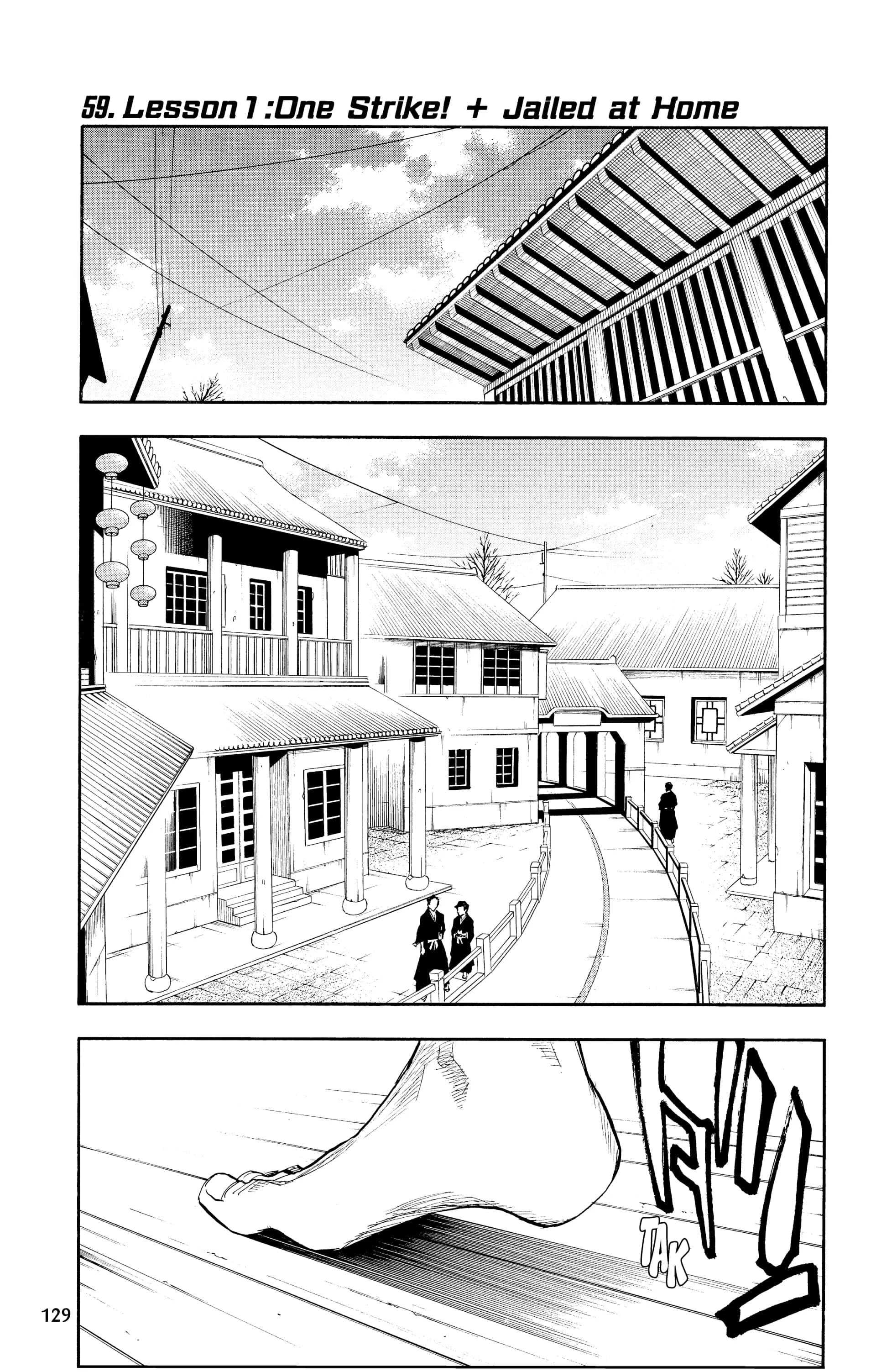 Chapter Image 704