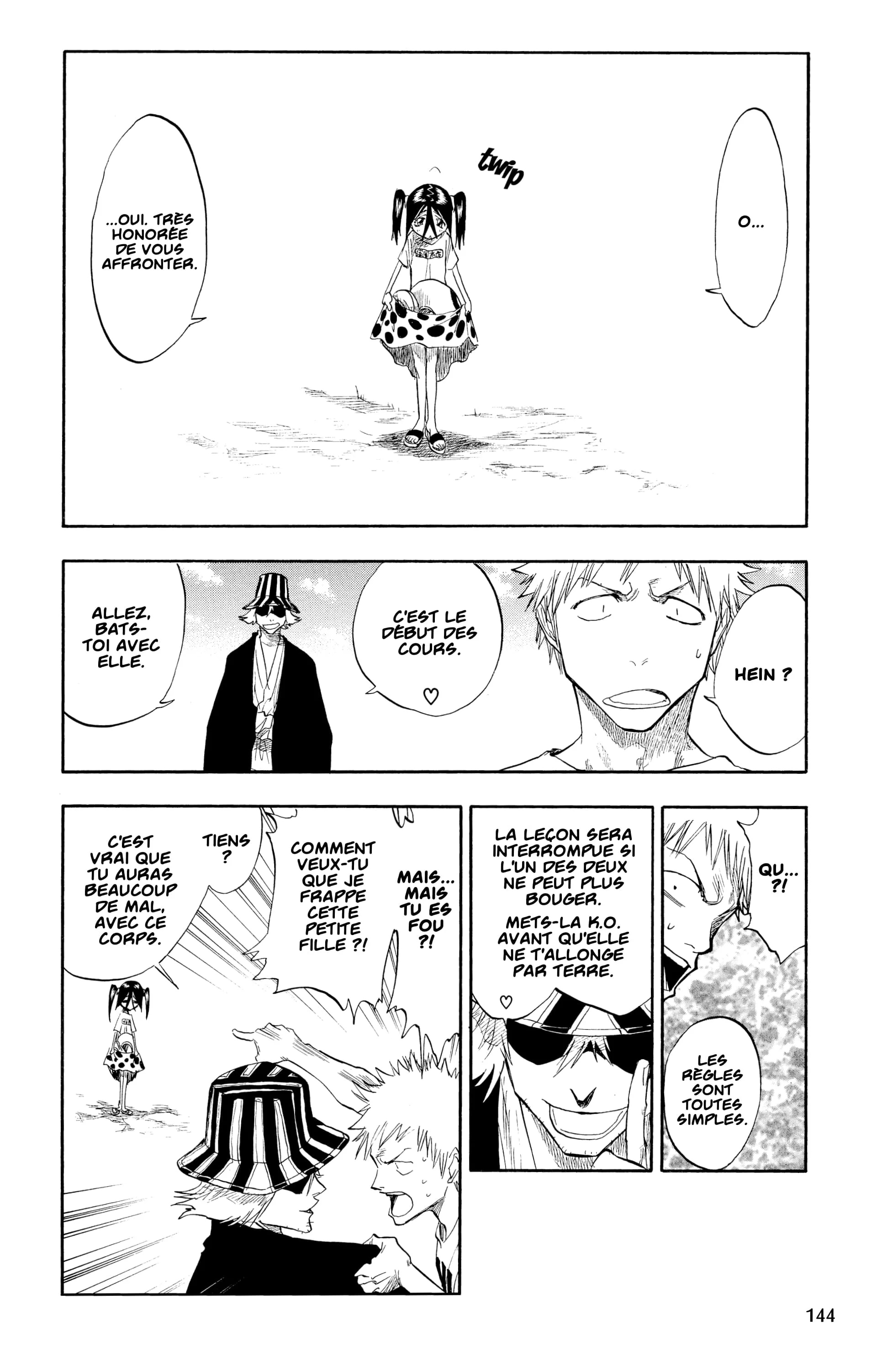 Chapter Image 260