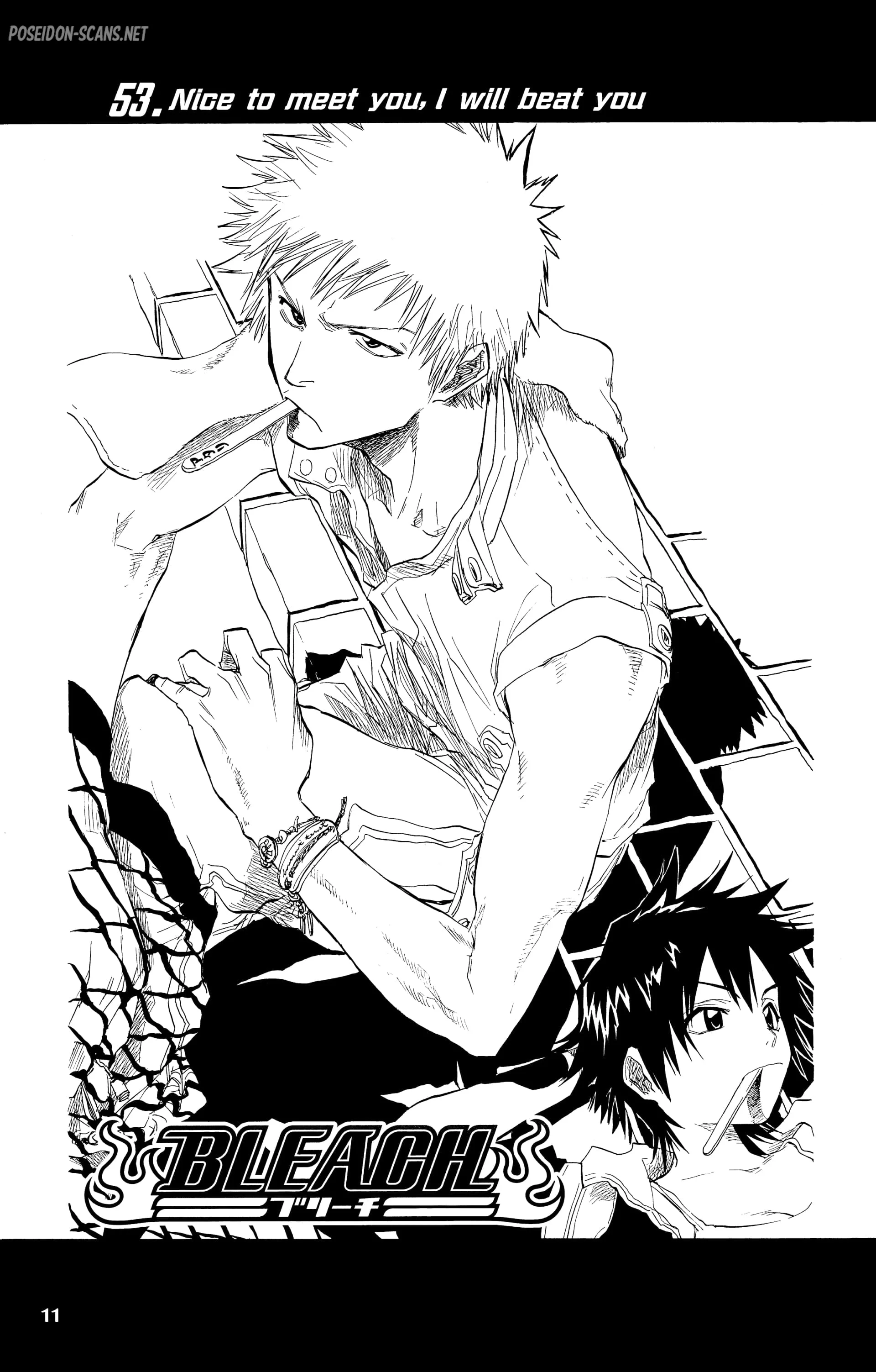 Chapter Image 334
