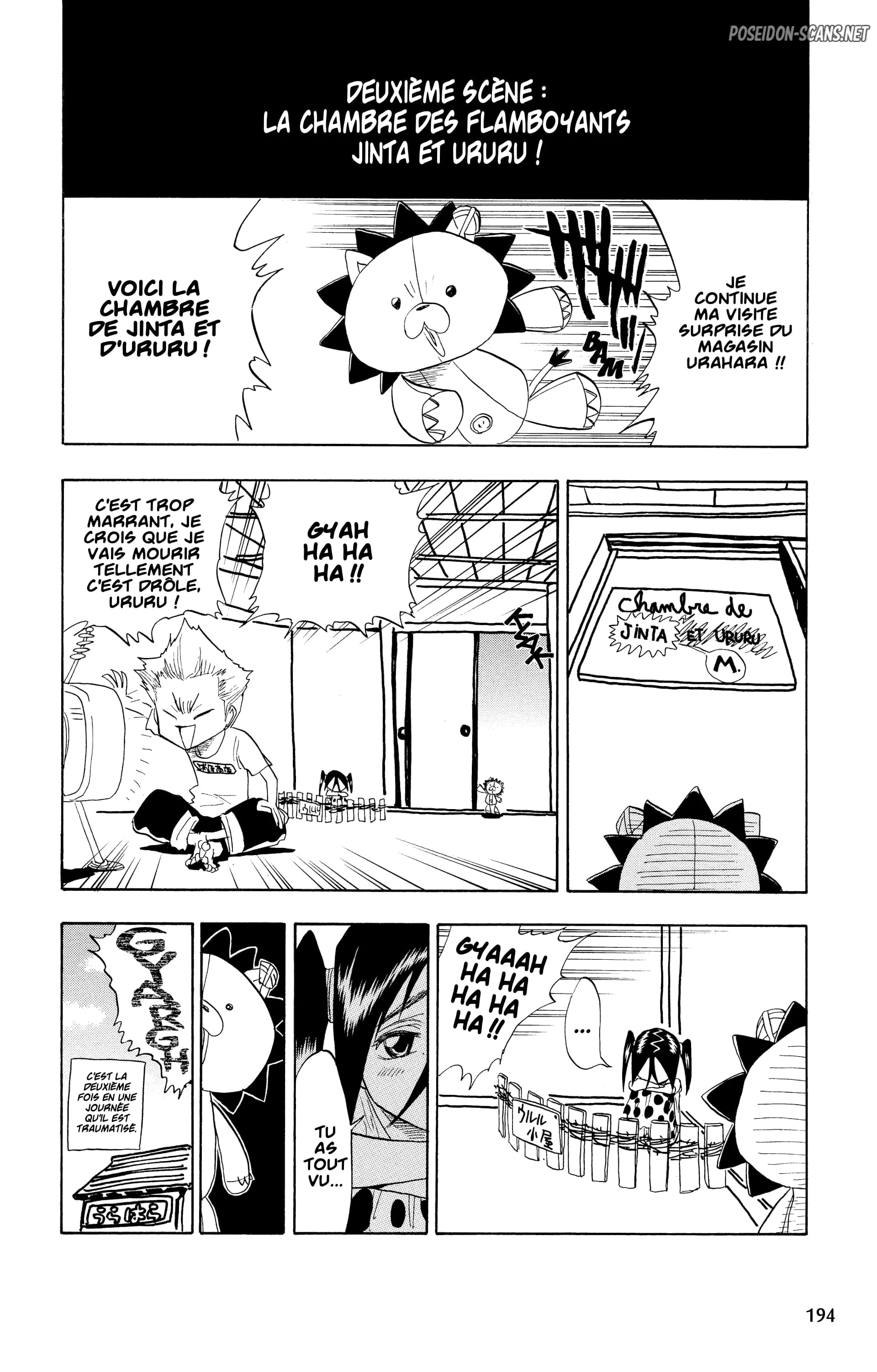 Chapter Image 112