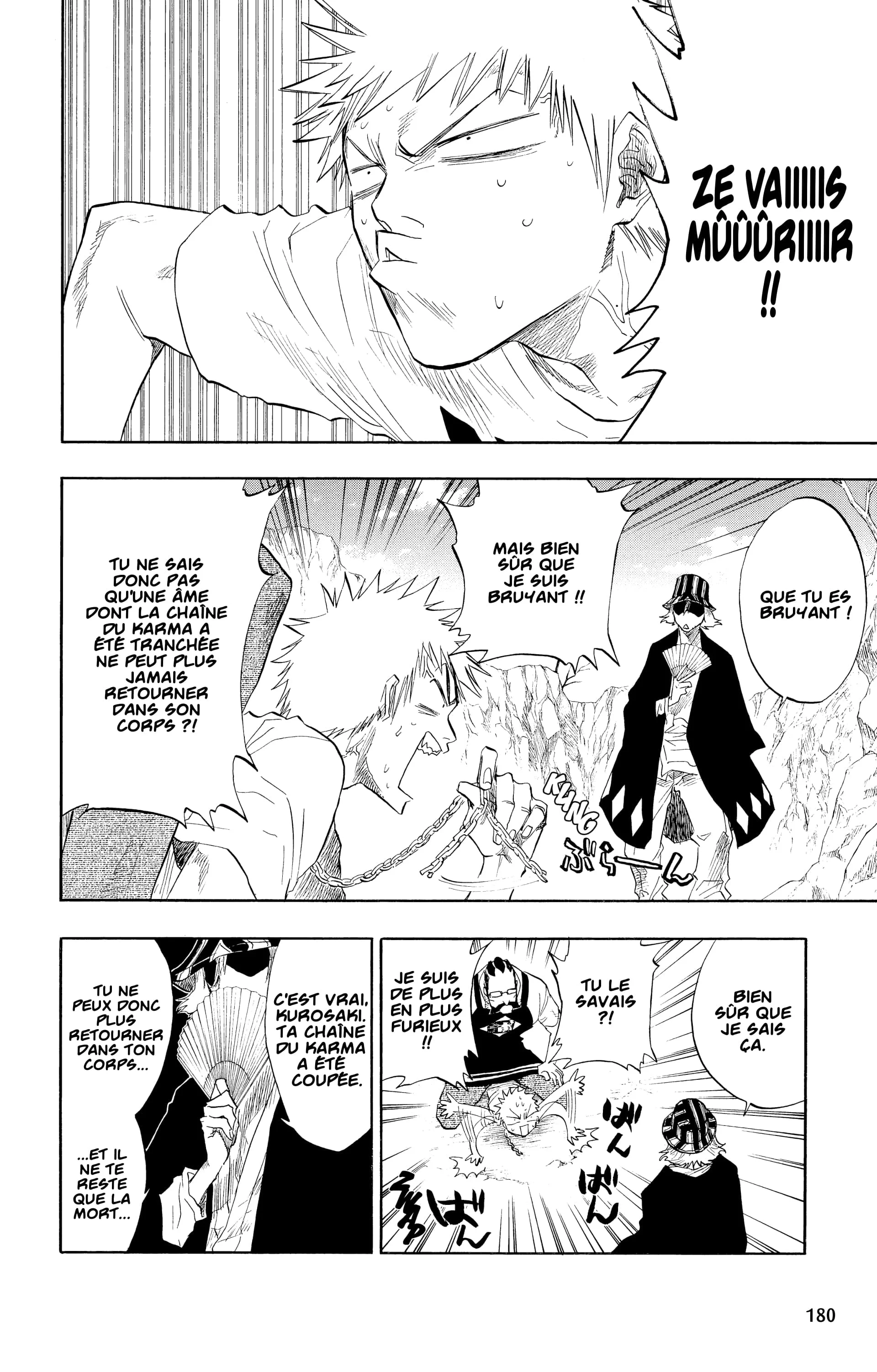 Chapter Image 593