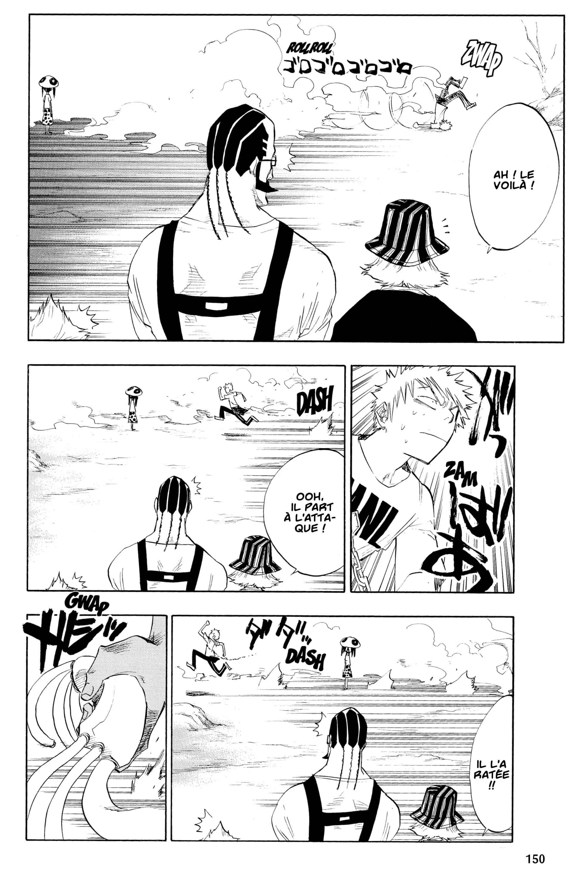Chapter Image 482