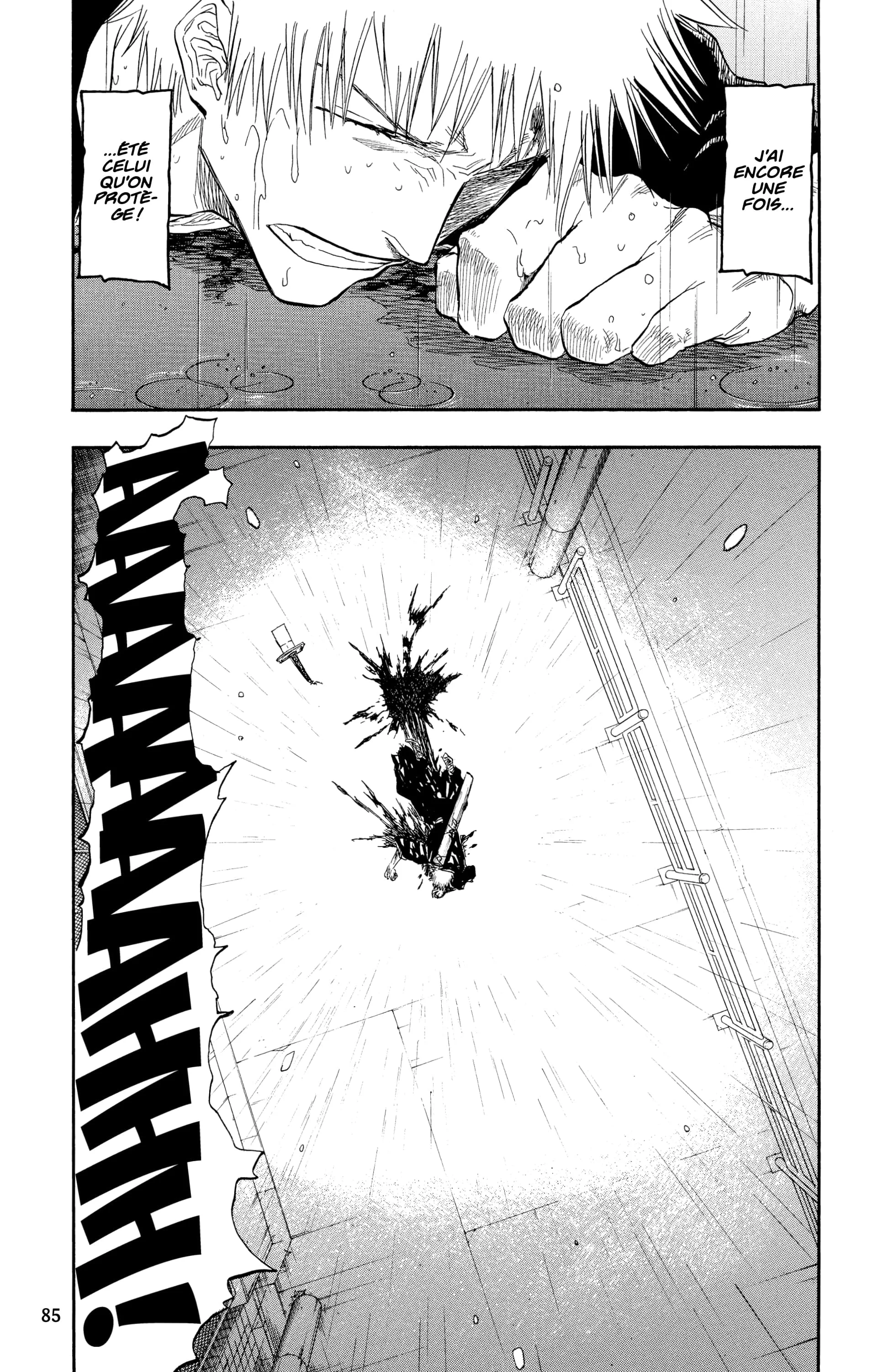 Chapter Image 75