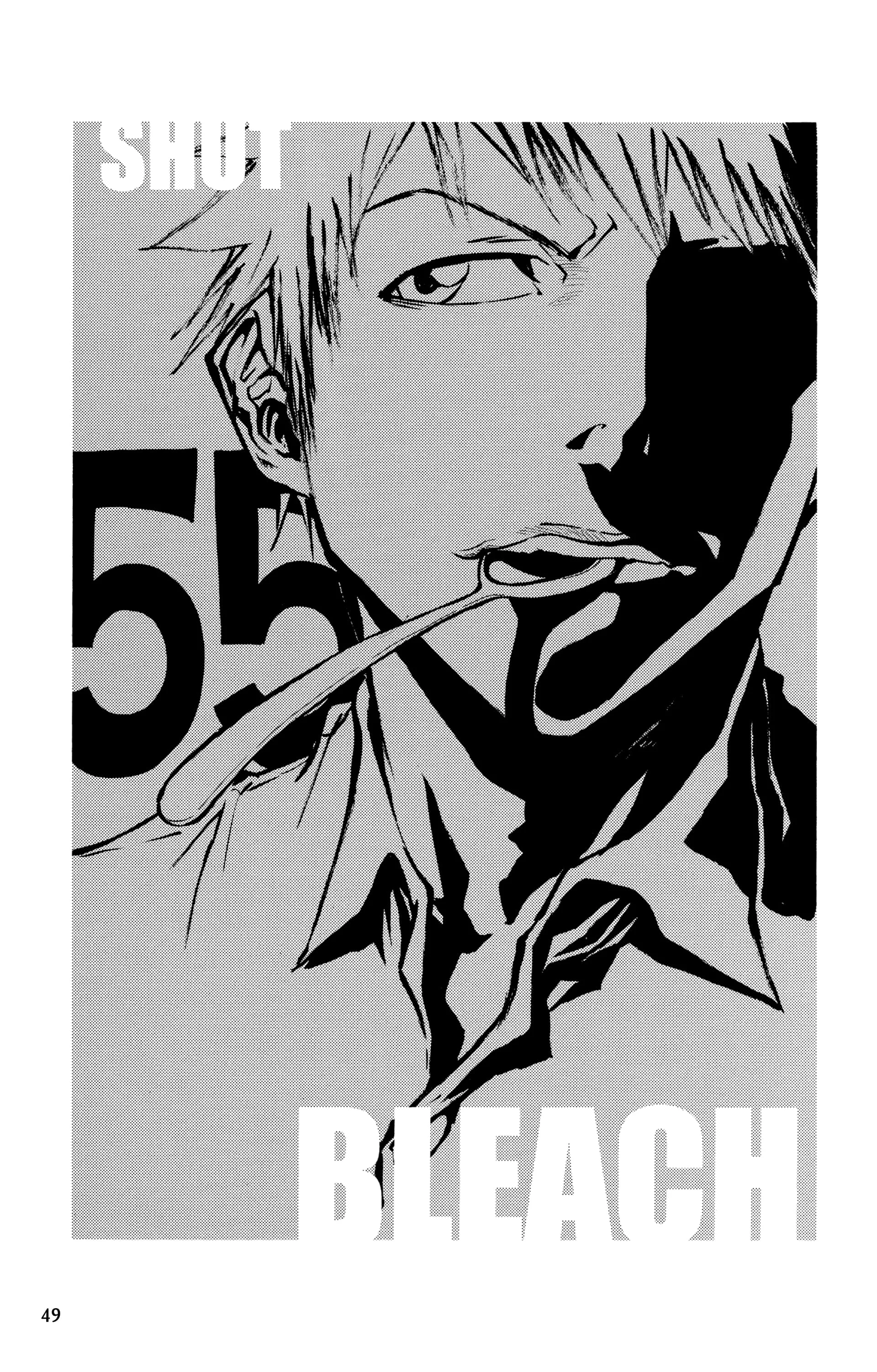 Chapter Image 741
