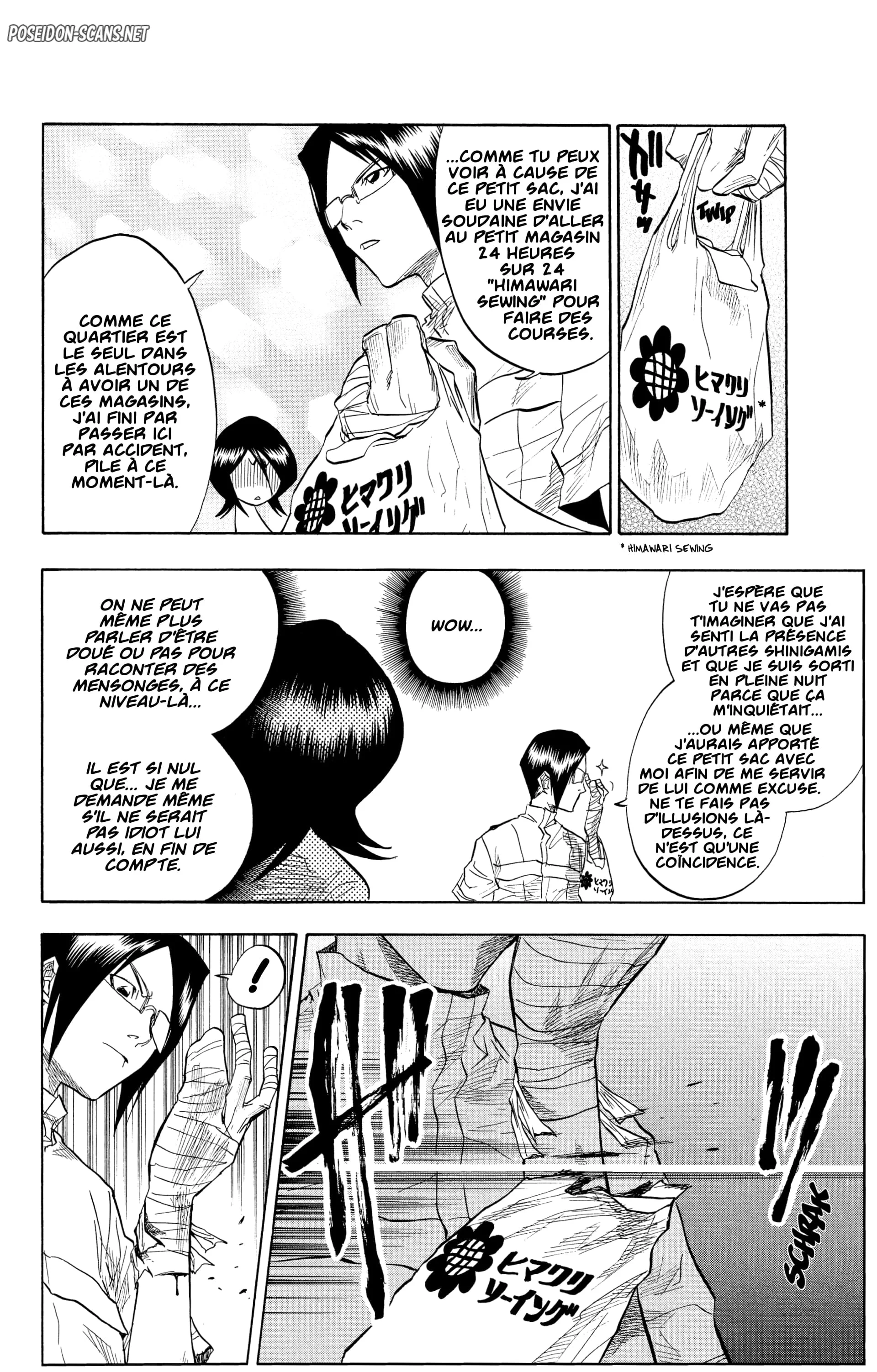 Chapter Image 223