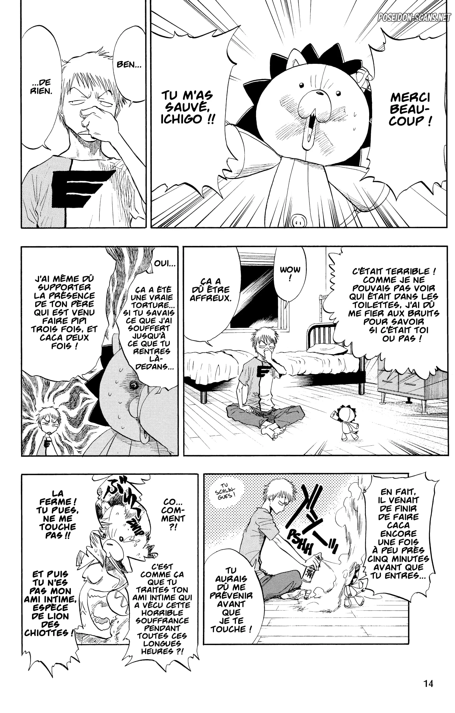 Chapter Image 445