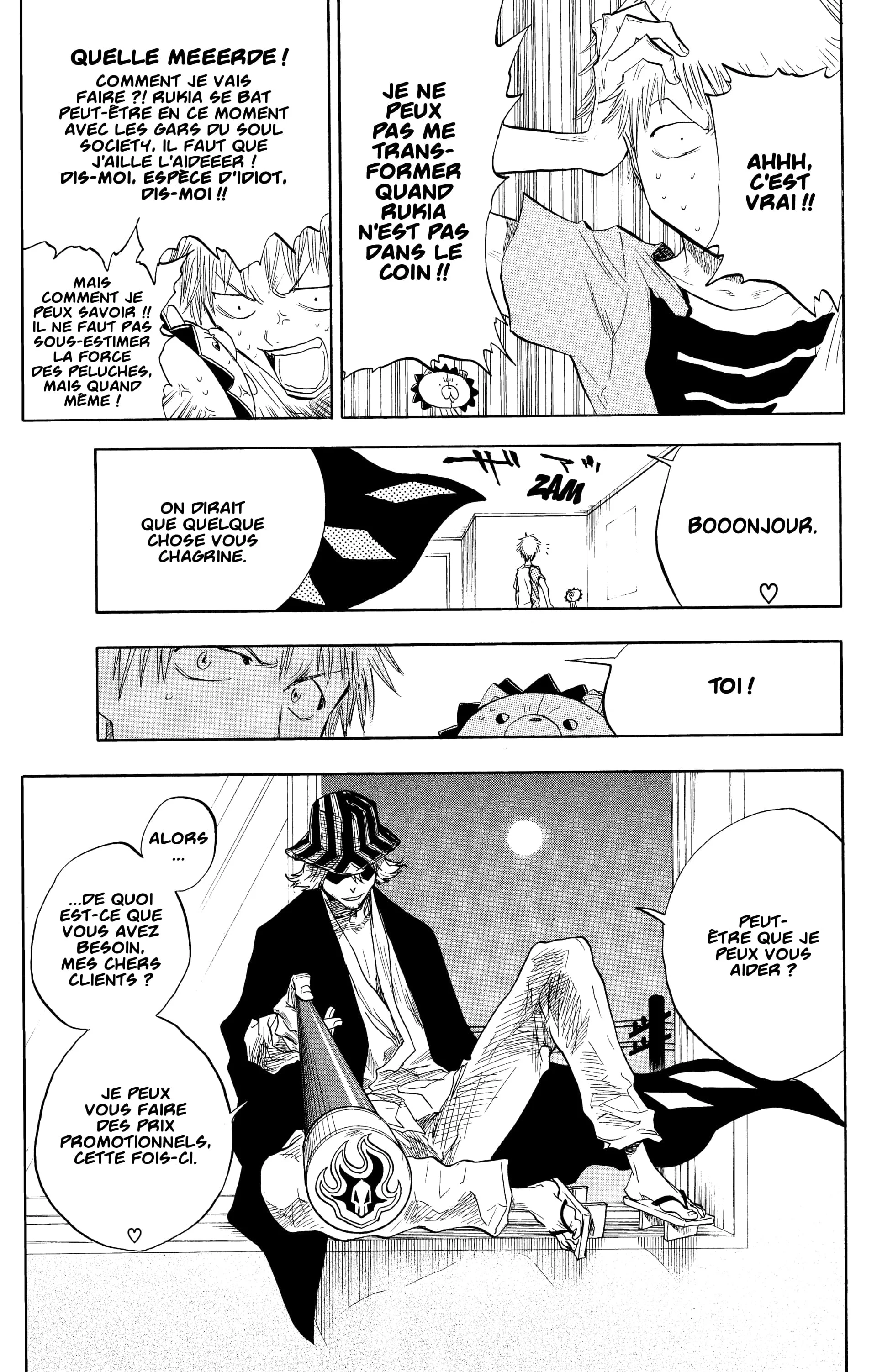 Chapter Image 704