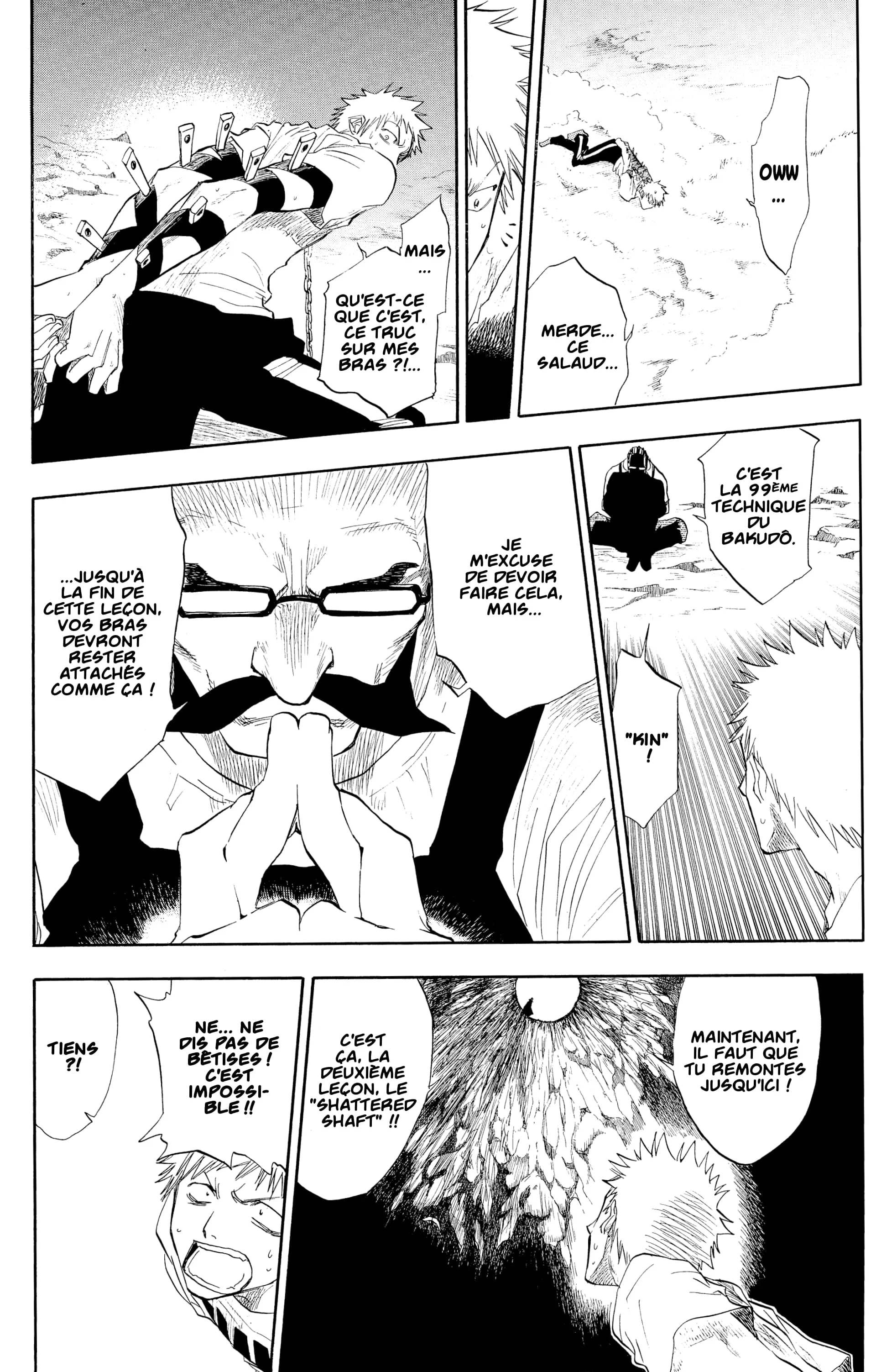 Chapter Image 741