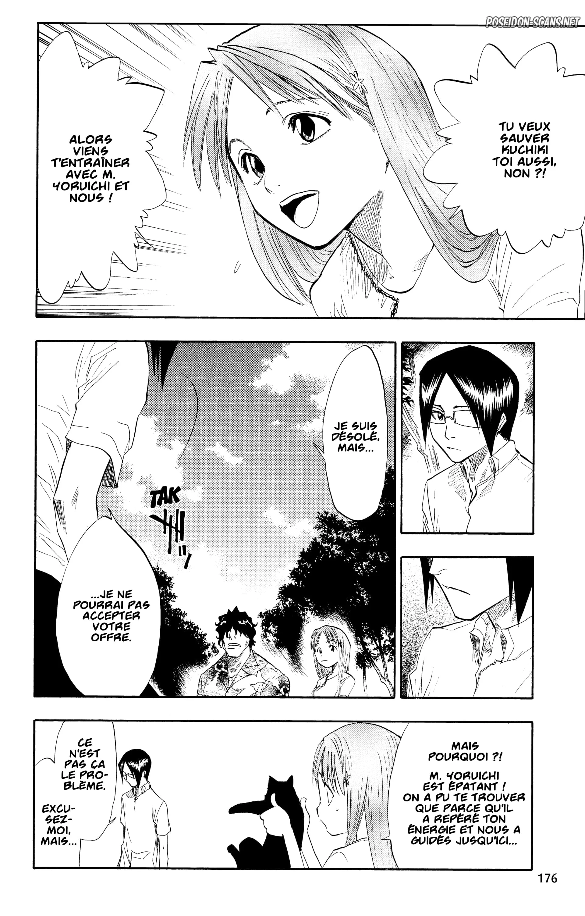 Chapter Image 445