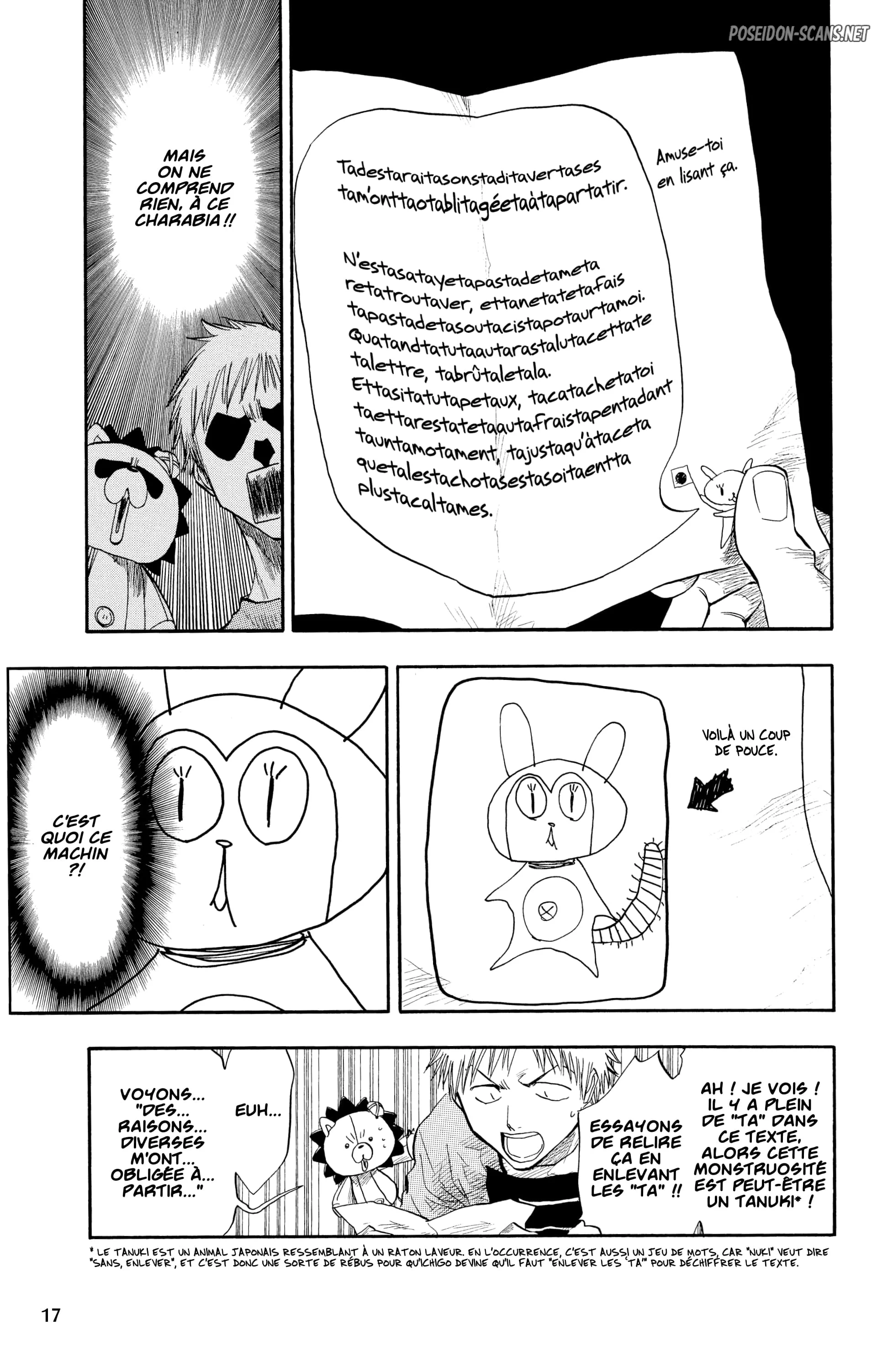 Chapter Image 556