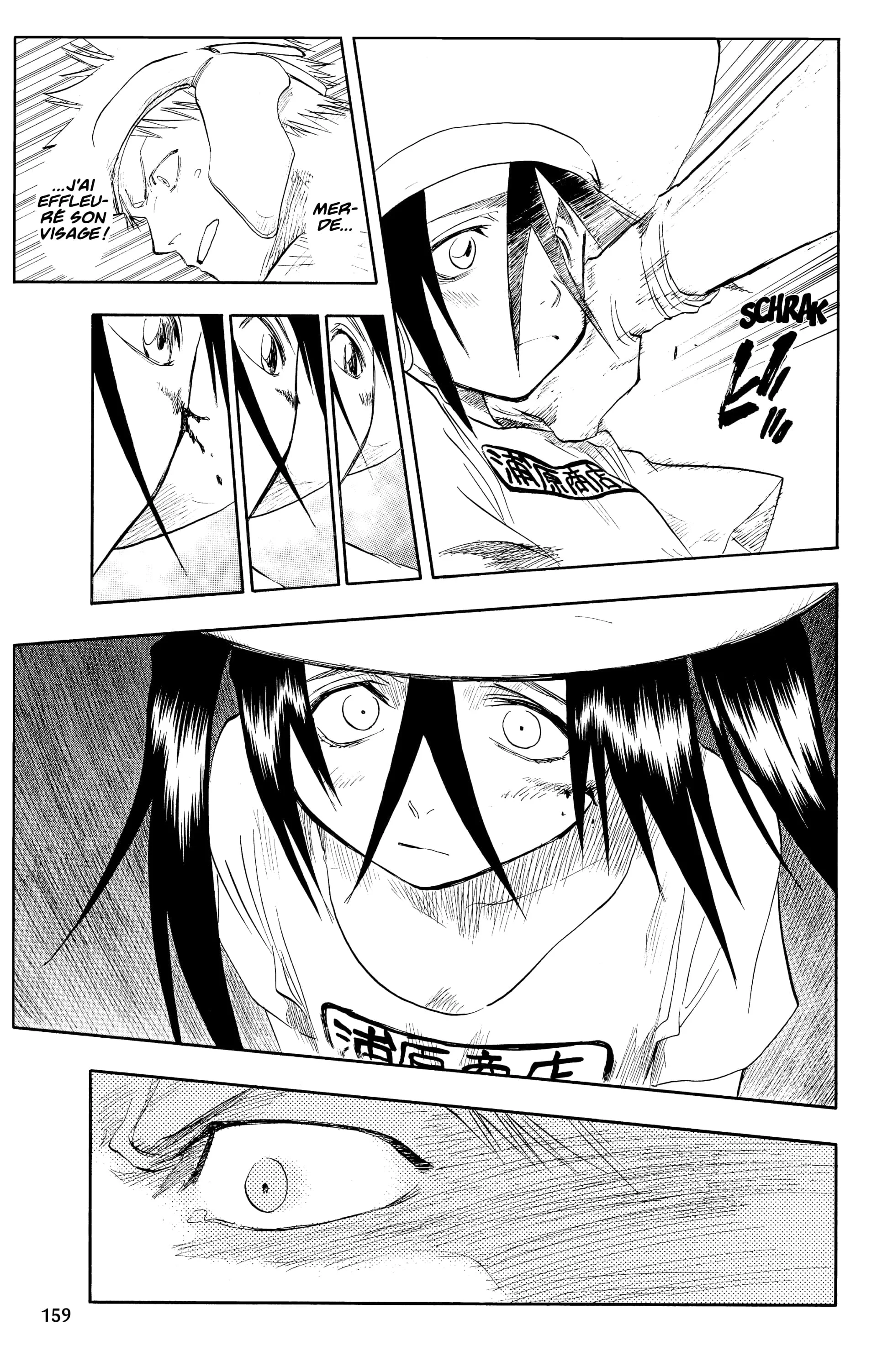 Chapter Image 815