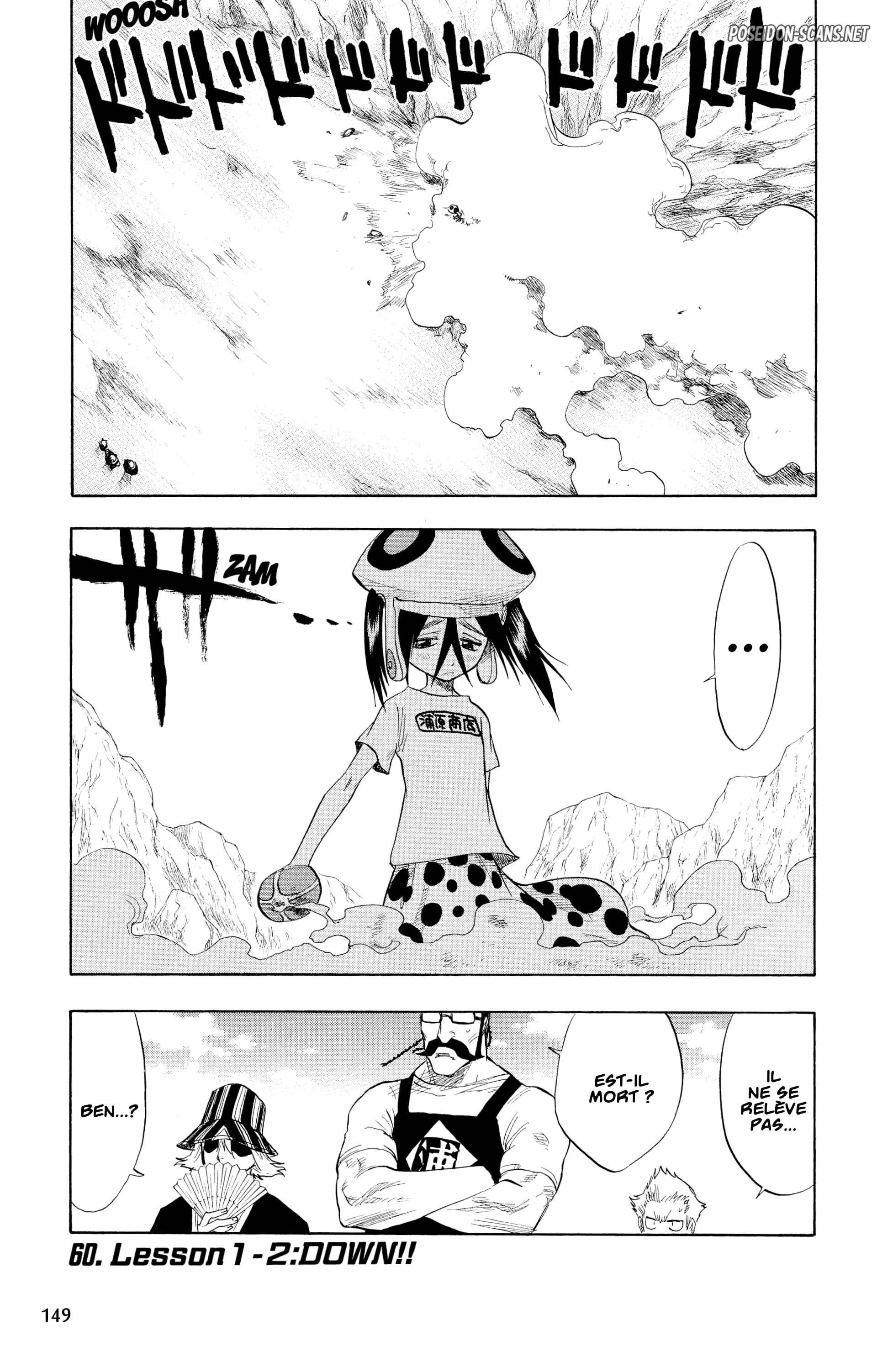 Chapter Image 445
